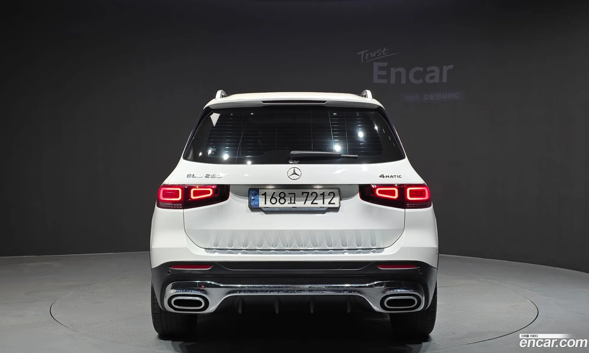 Mercedes-Benz GLB-Class X247 2021 — 8