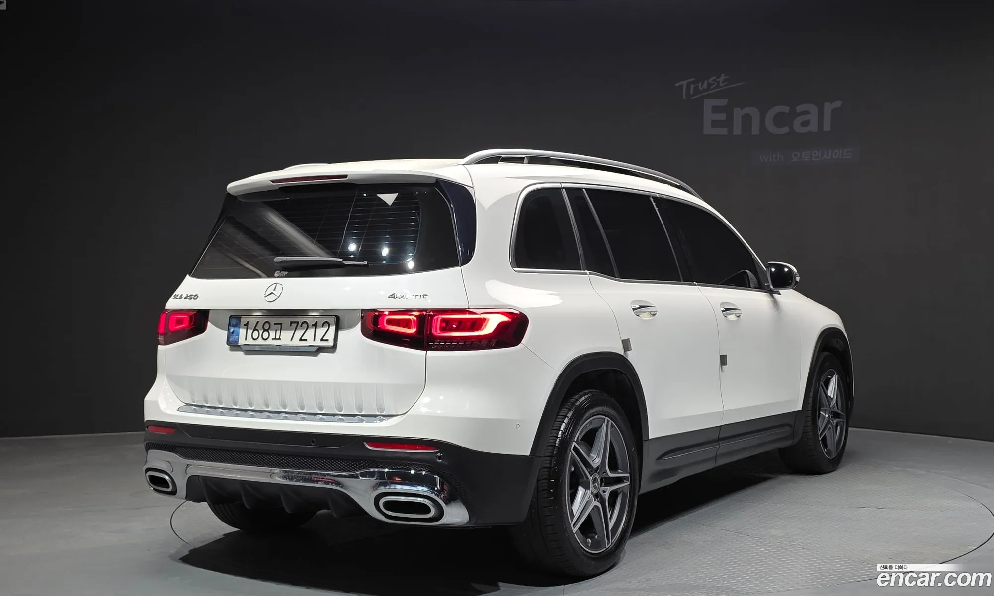 Mercedes-Benz GLB-Class X247 2021 — 14