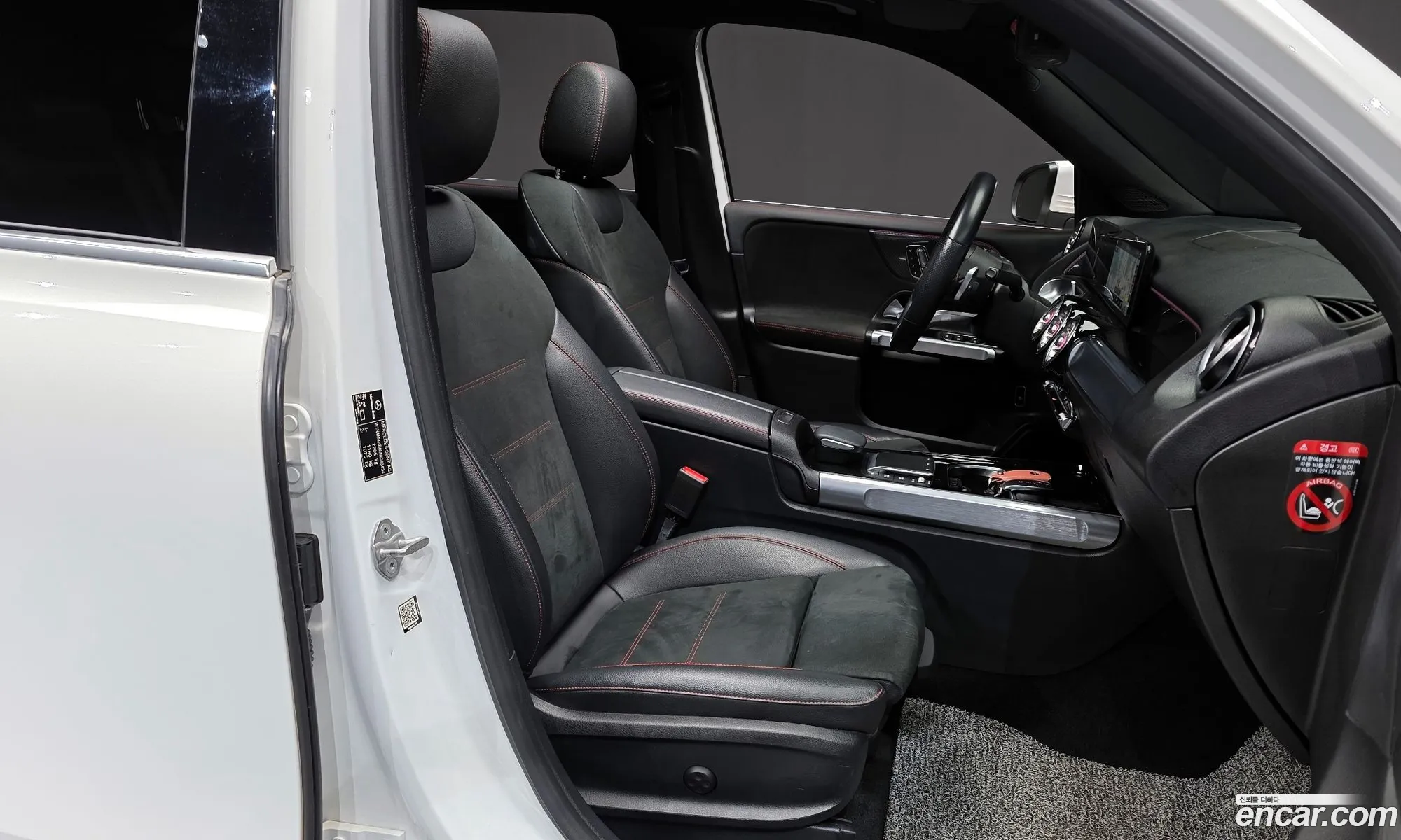 Mercedes-Benz GLB-Class X247 2021 — 11