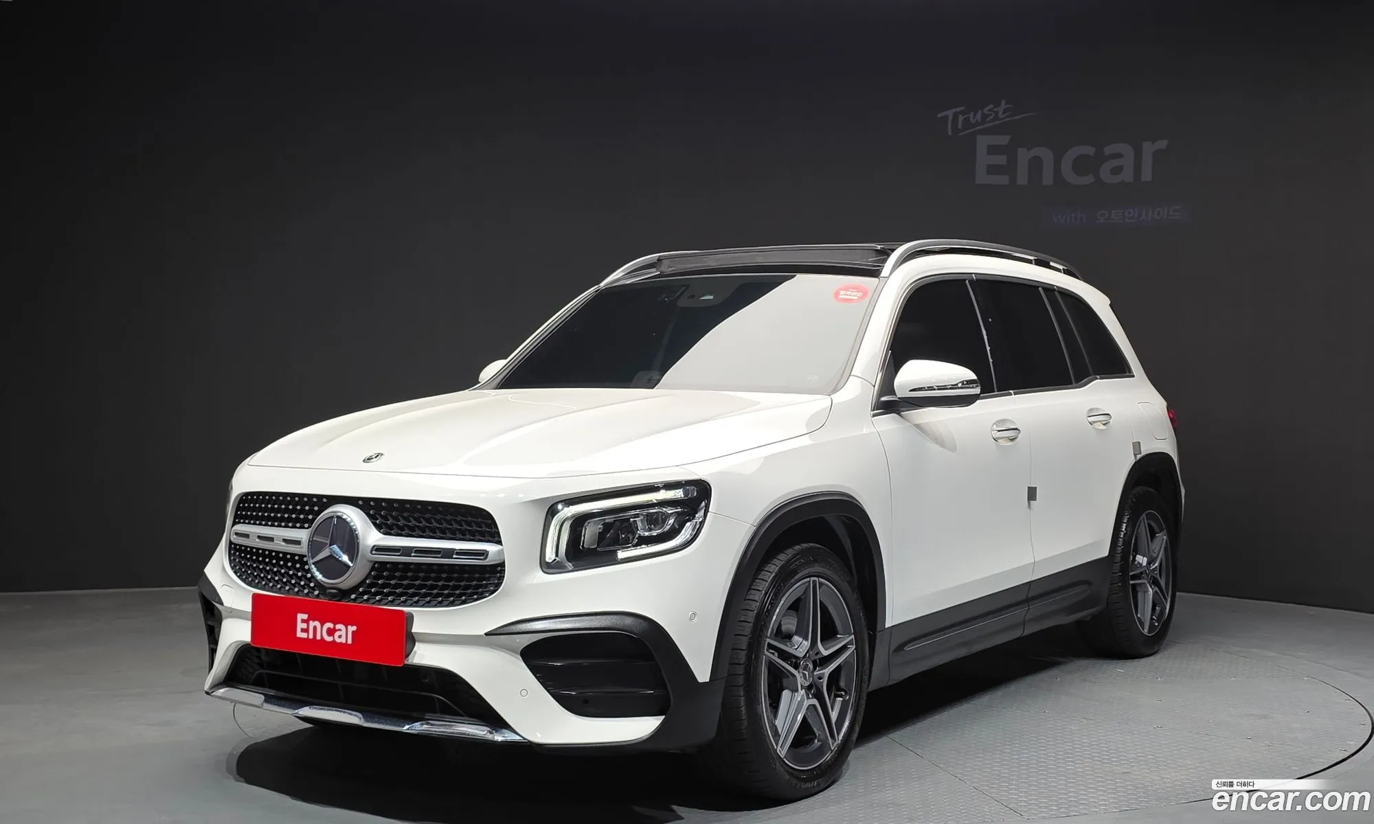 Mercedes-Benz GLB-Class X247 2021 — 19