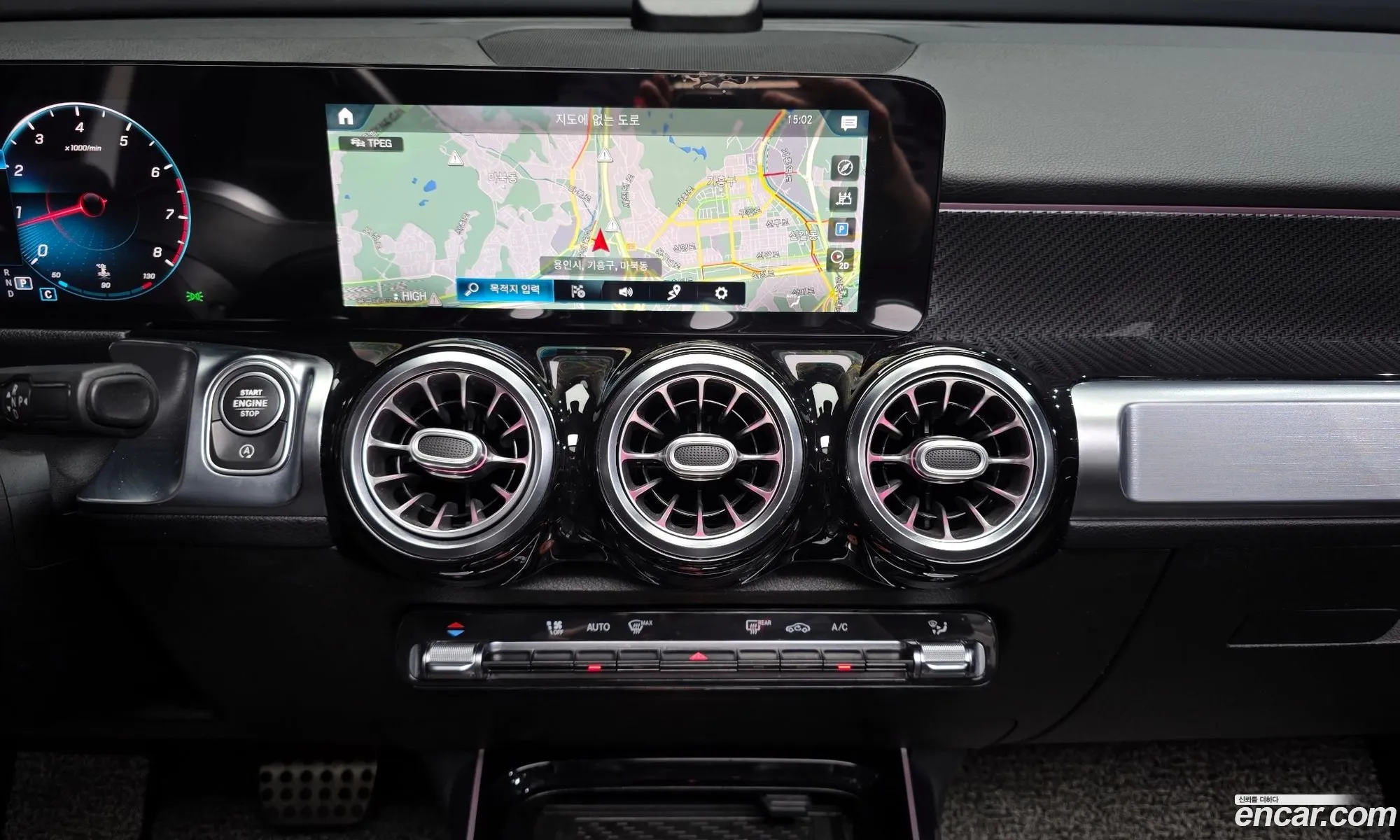 Mercedes-Benz GLB-Class X247 2021 — 4