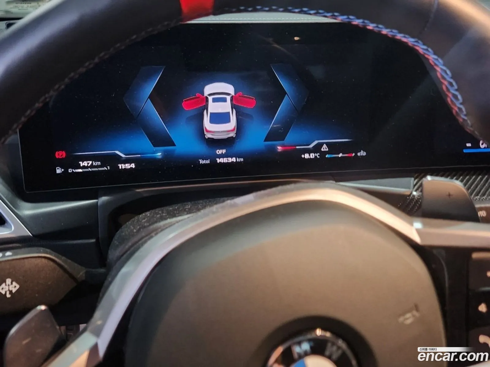 BMW 4 Series 2025 — 2