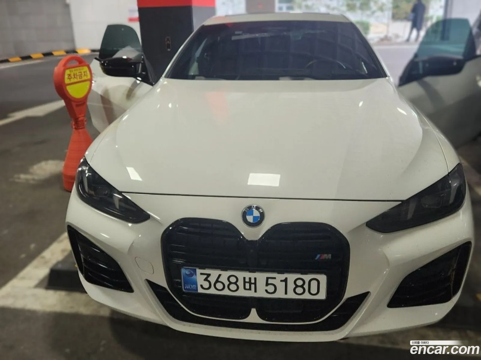 BMW 4 Series 2025 — 5