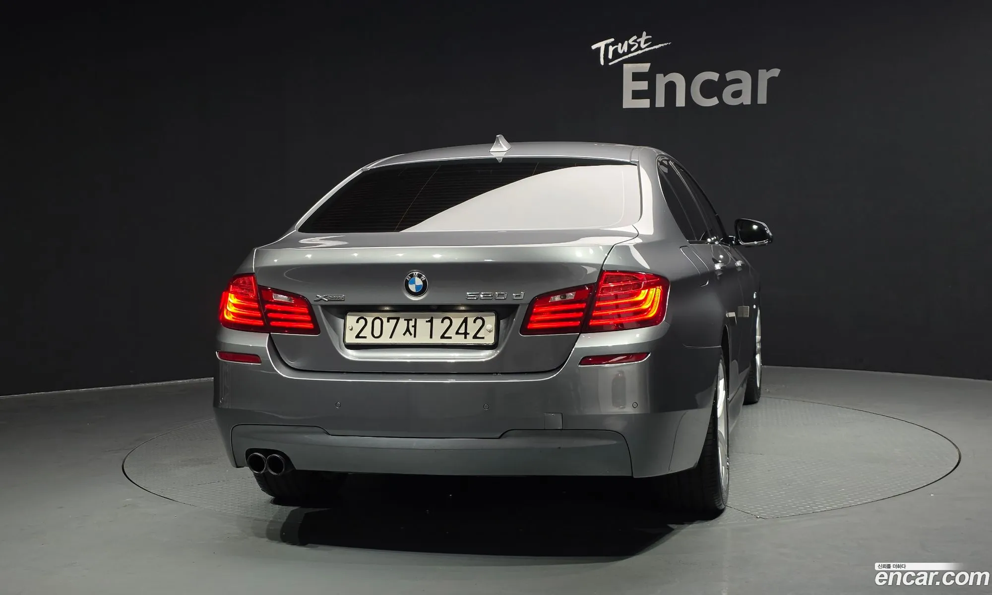 BMW 5 Series 2016 WBA5E7103GG565338 — 4