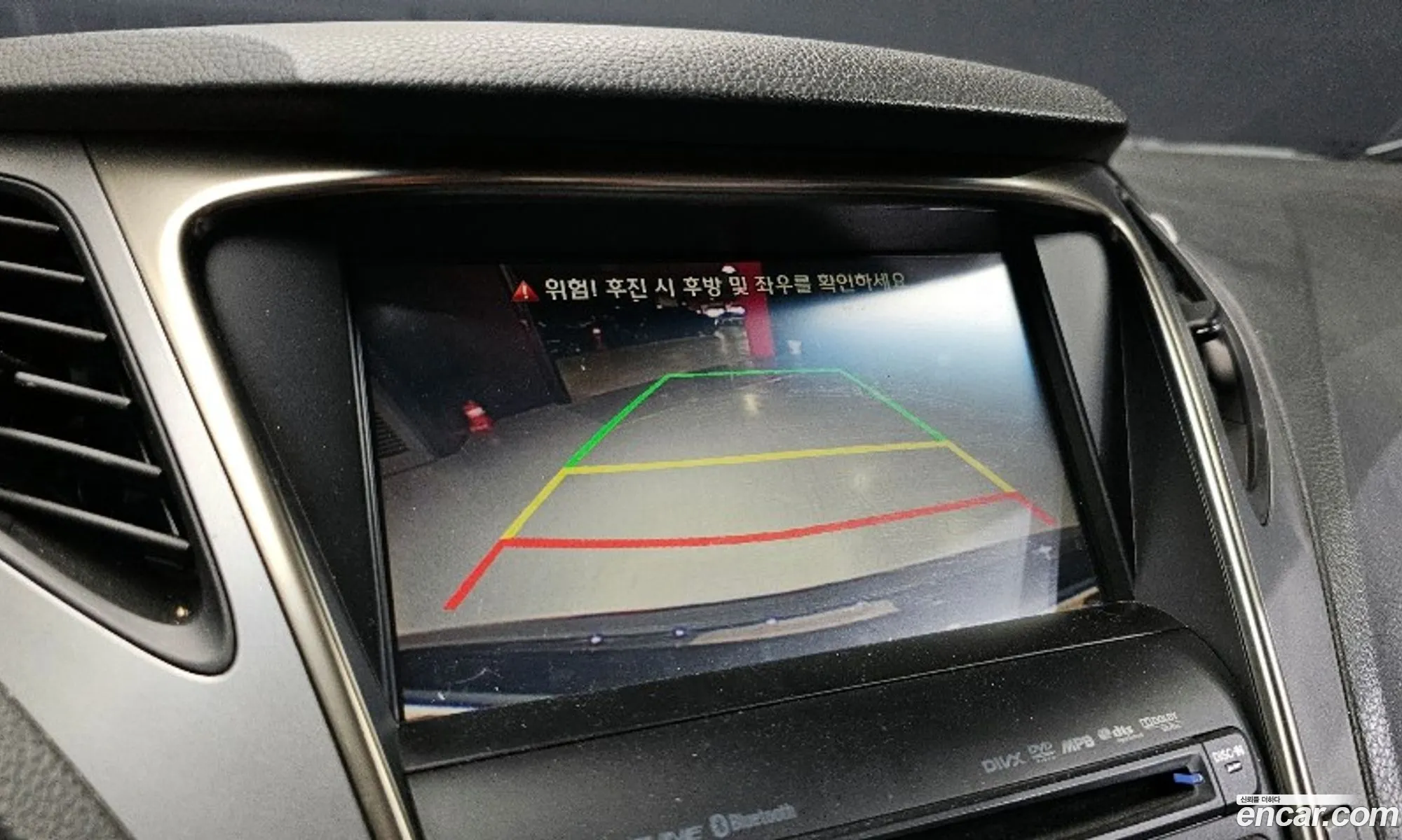 Hyundai Grandeur HG 2013 — 3
