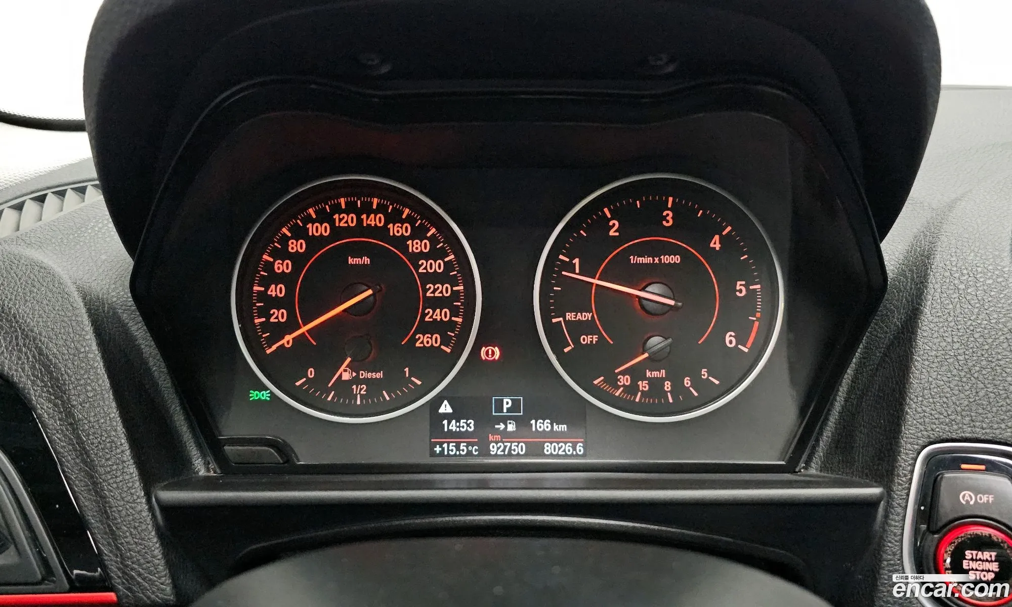 BMW 1 Series 2017 WBA1S5108H5D30025 — 15