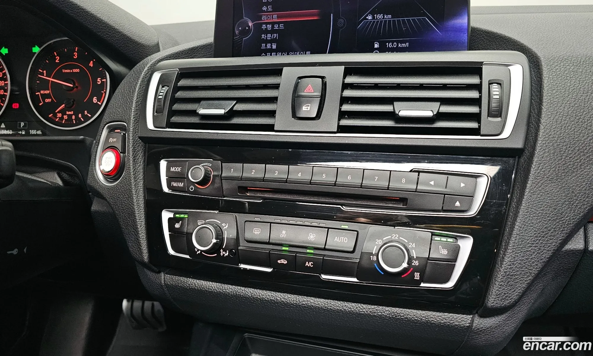 BMW 1 Series 2017 WBA1S5108H5D30025 — 13
