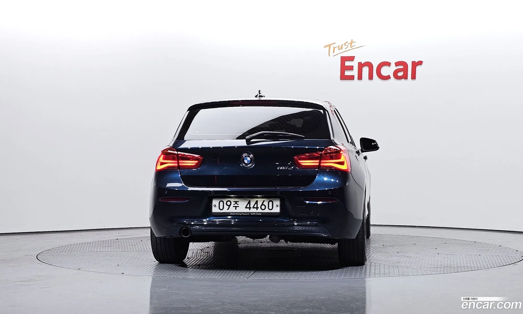 BMW 1 Series 2017 WBA1S5108H5D30025 — 20