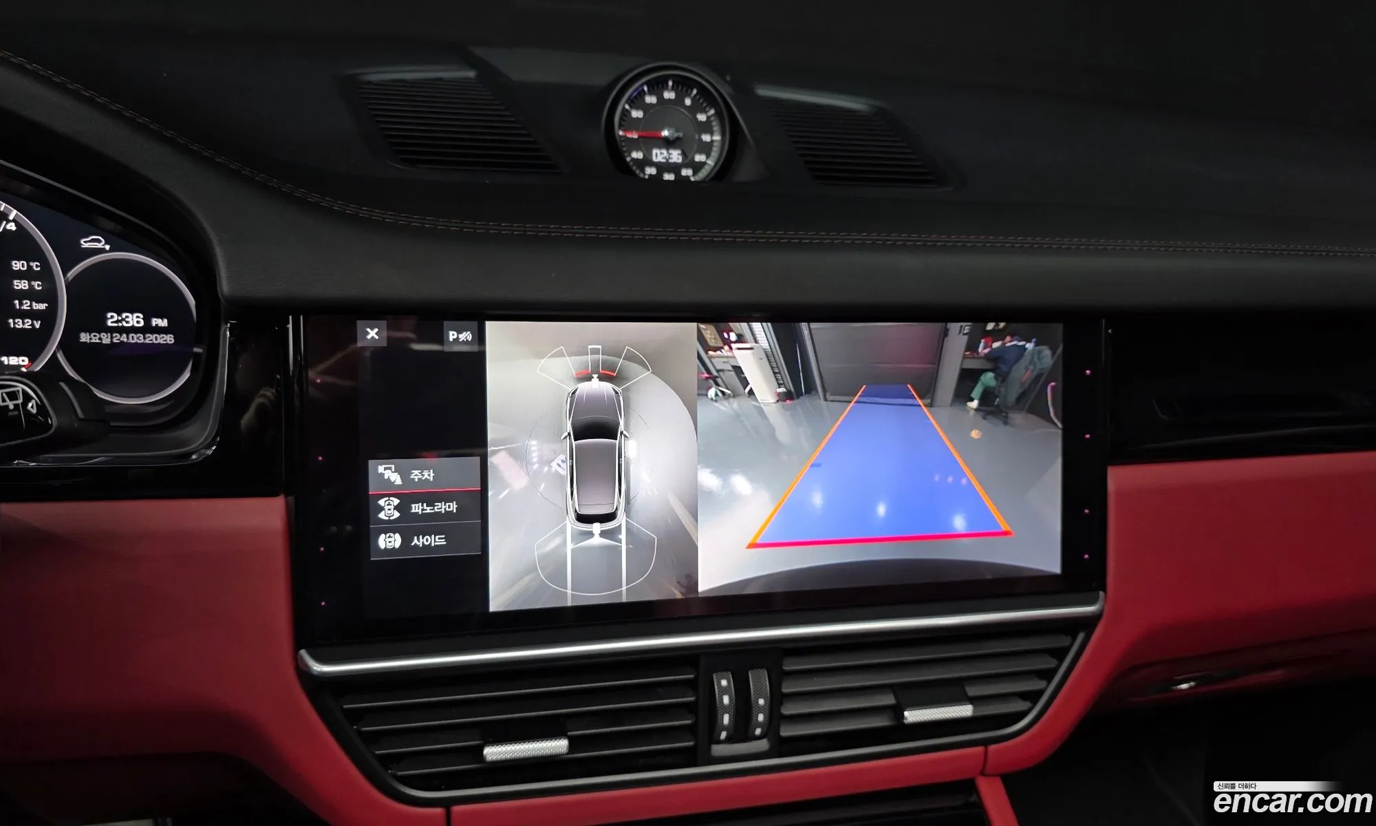 Porsche Cayenne 2020 WP1AA29Y4LDA13853 — 6