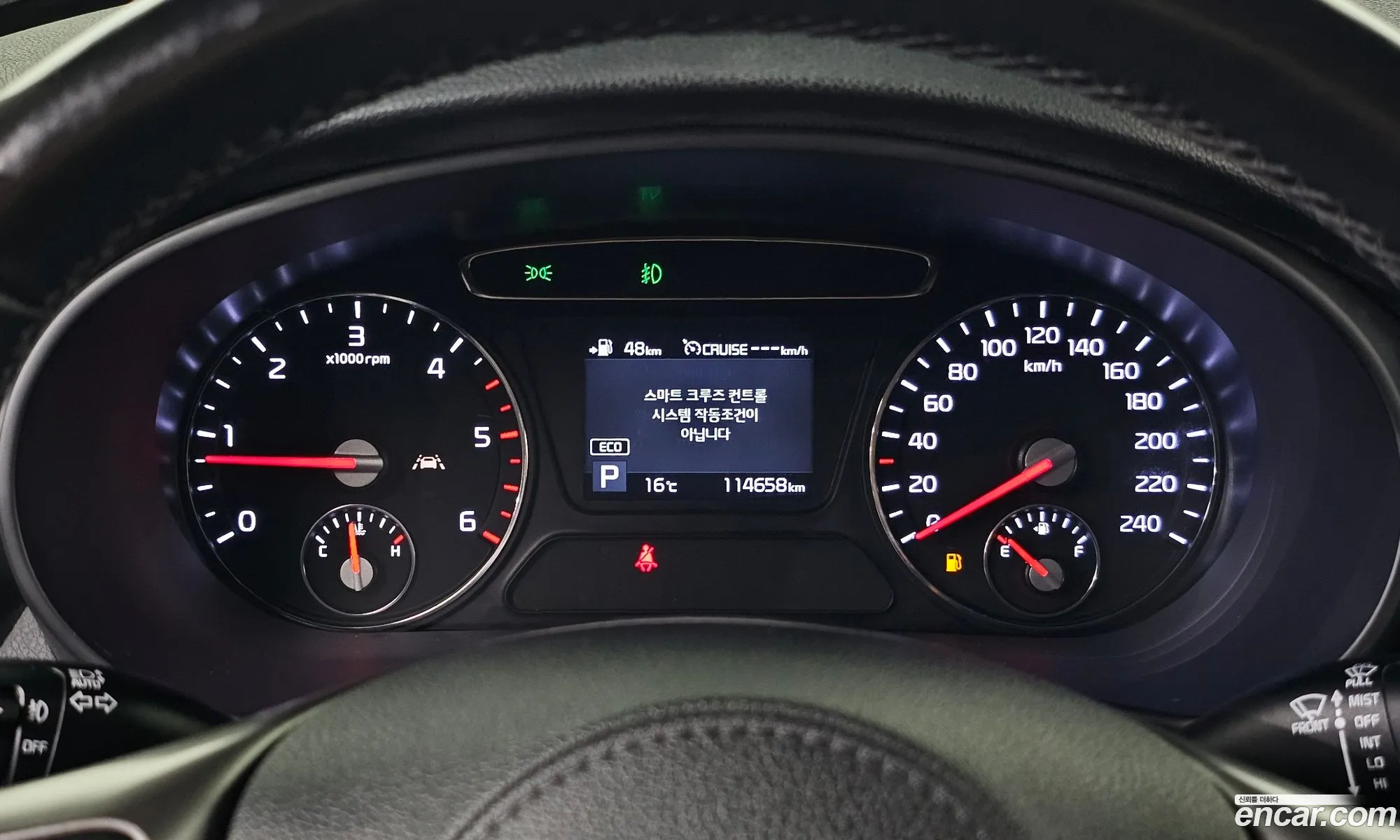 Kia Sorento 2018 — 8