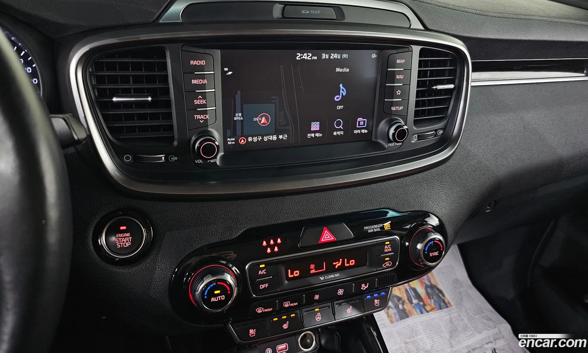 Kia Sorento 2018 — 2