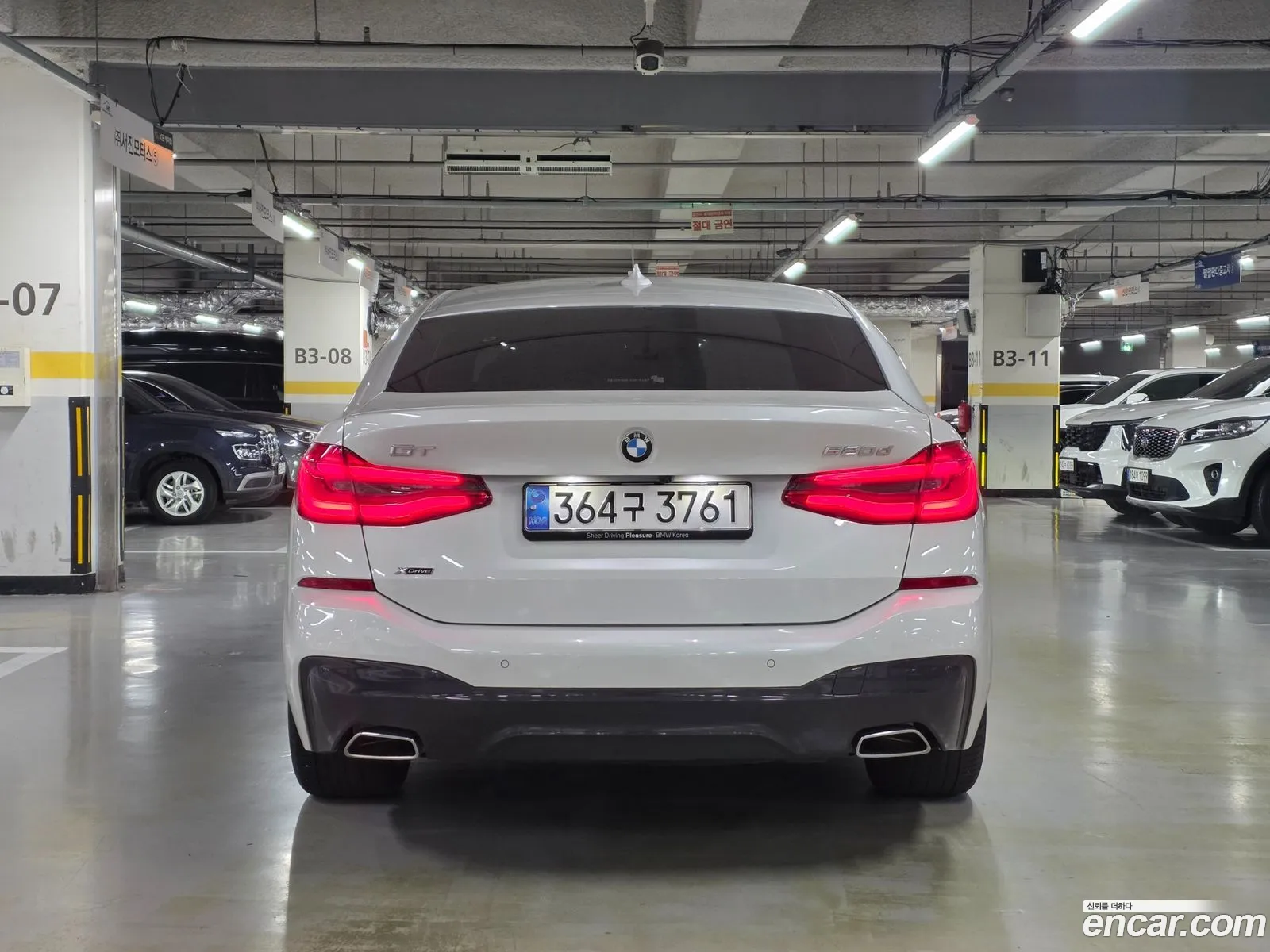 BMW 6 Series GT 2024 — 19