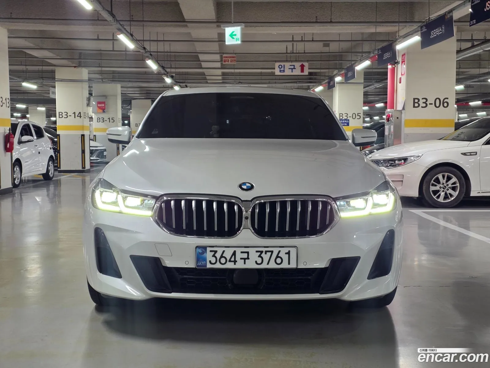BMW 6 Series GT 2024 — 17