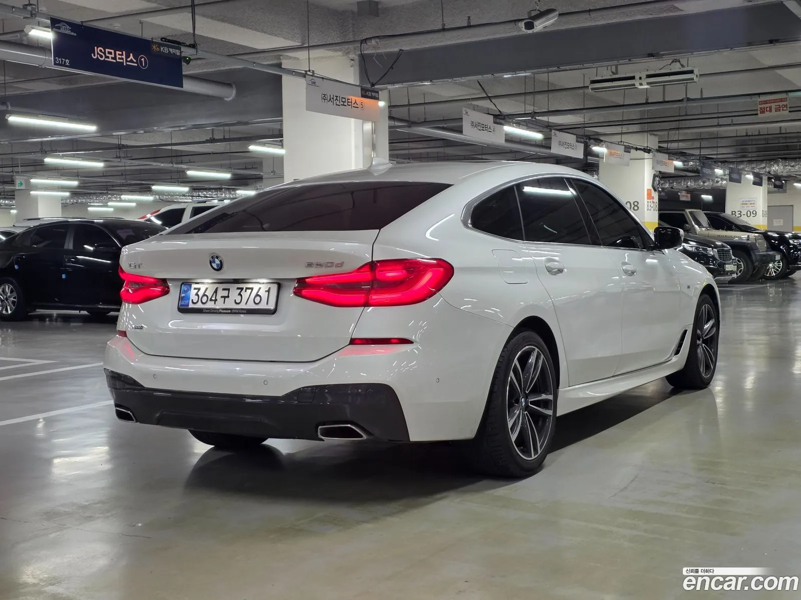 BMW 6 Series GT 2024 — 14