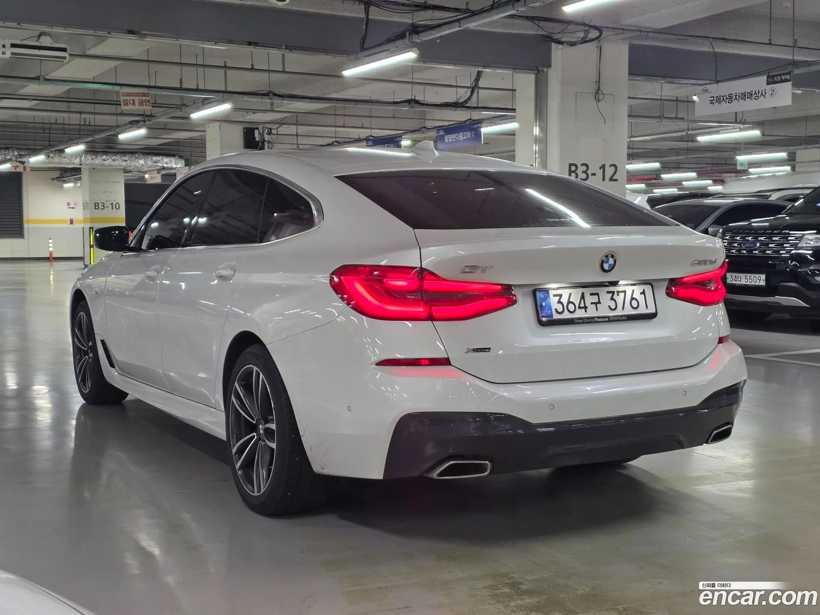 BMW 6 Series GT 2024 — 11