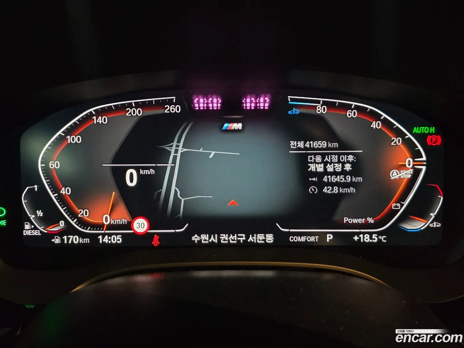 BMW 6 Series GT 2024 — 4