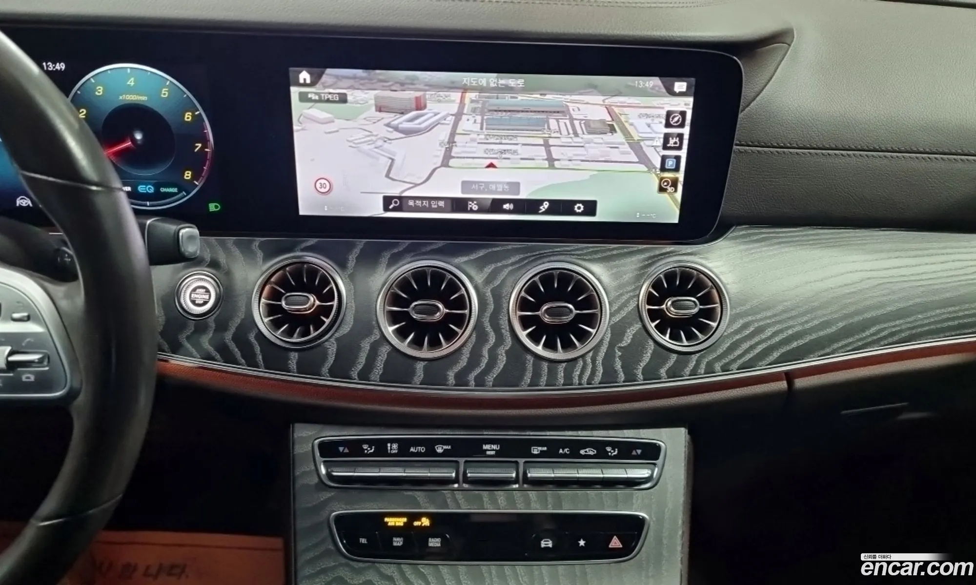 Mercedes-Benz CLS-Class C257 2021 — 2