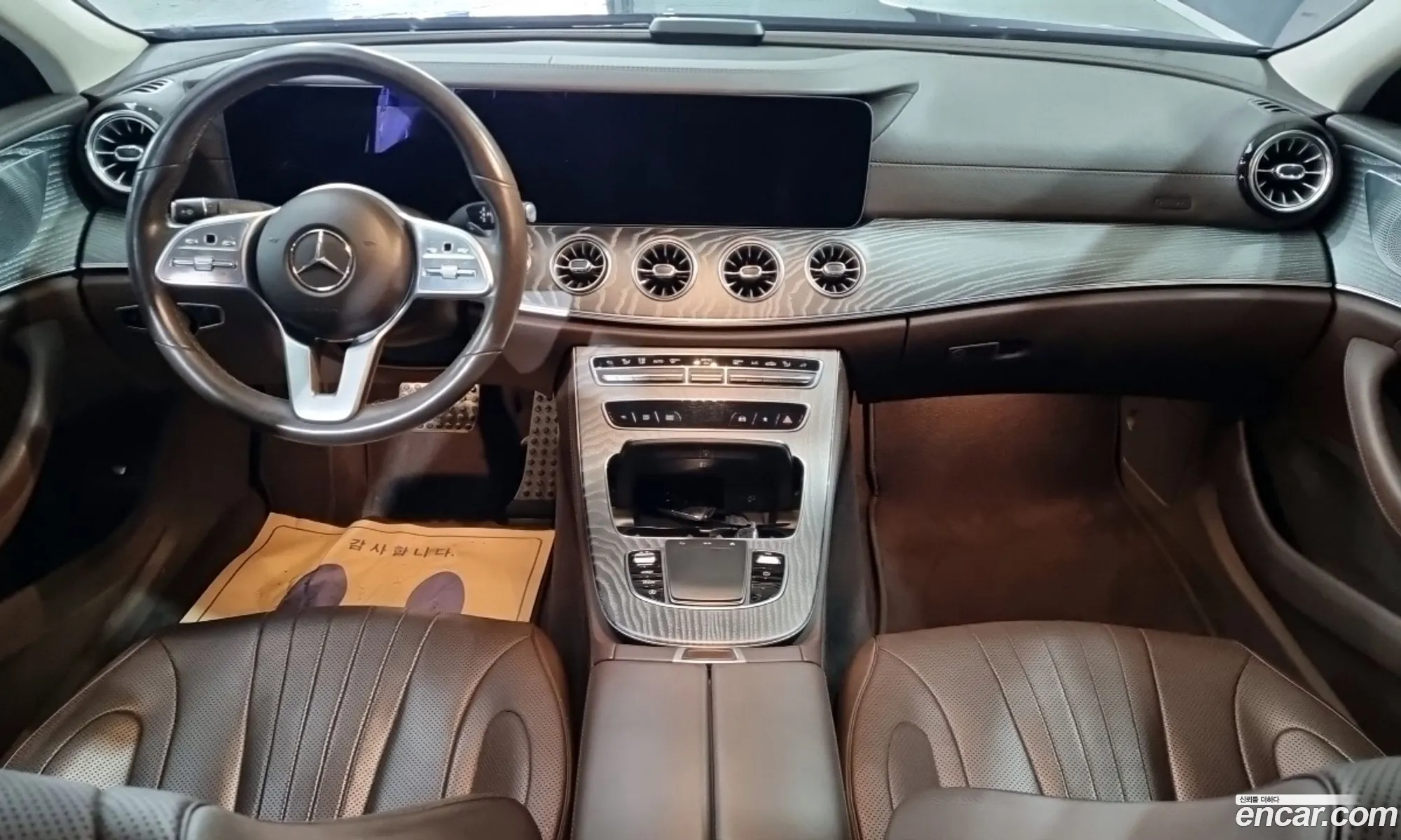 Mercedes-Benz CLS-Class C257 2021 — 15