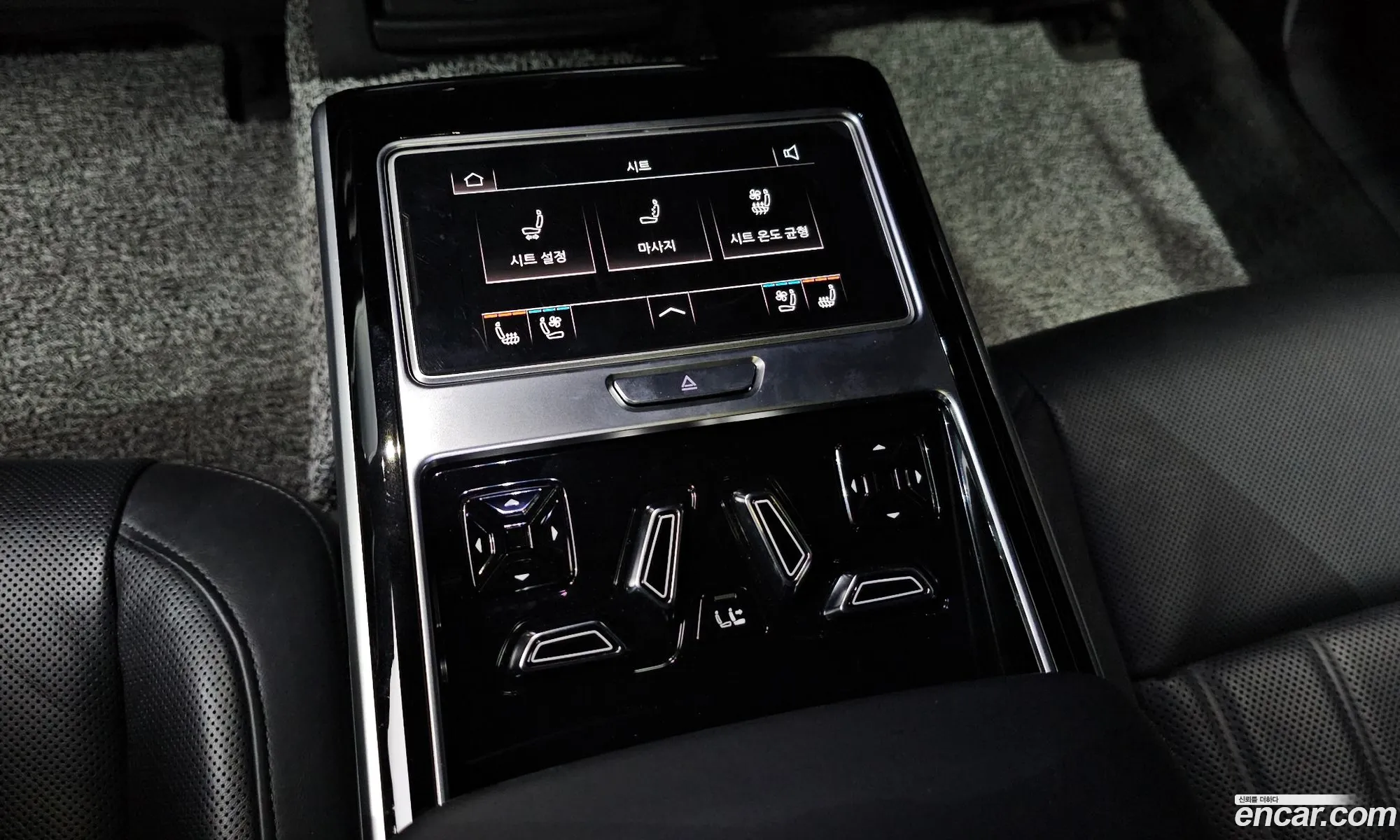 Audi A8 2020 WAUZZZF83LN017832 — 2