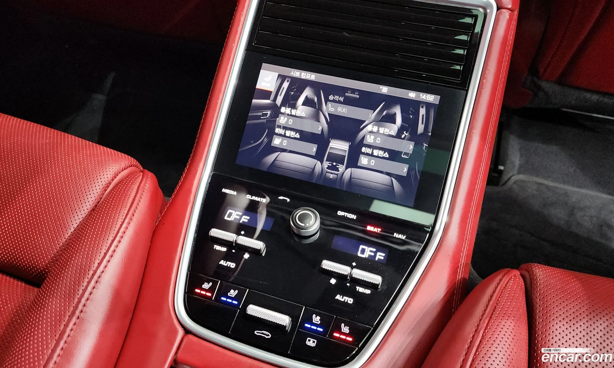 Porsche Panamera 2019 11111111111111111 — 13