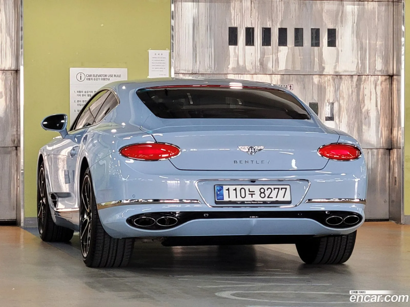 Bentley Continental GT 2021 — 16
