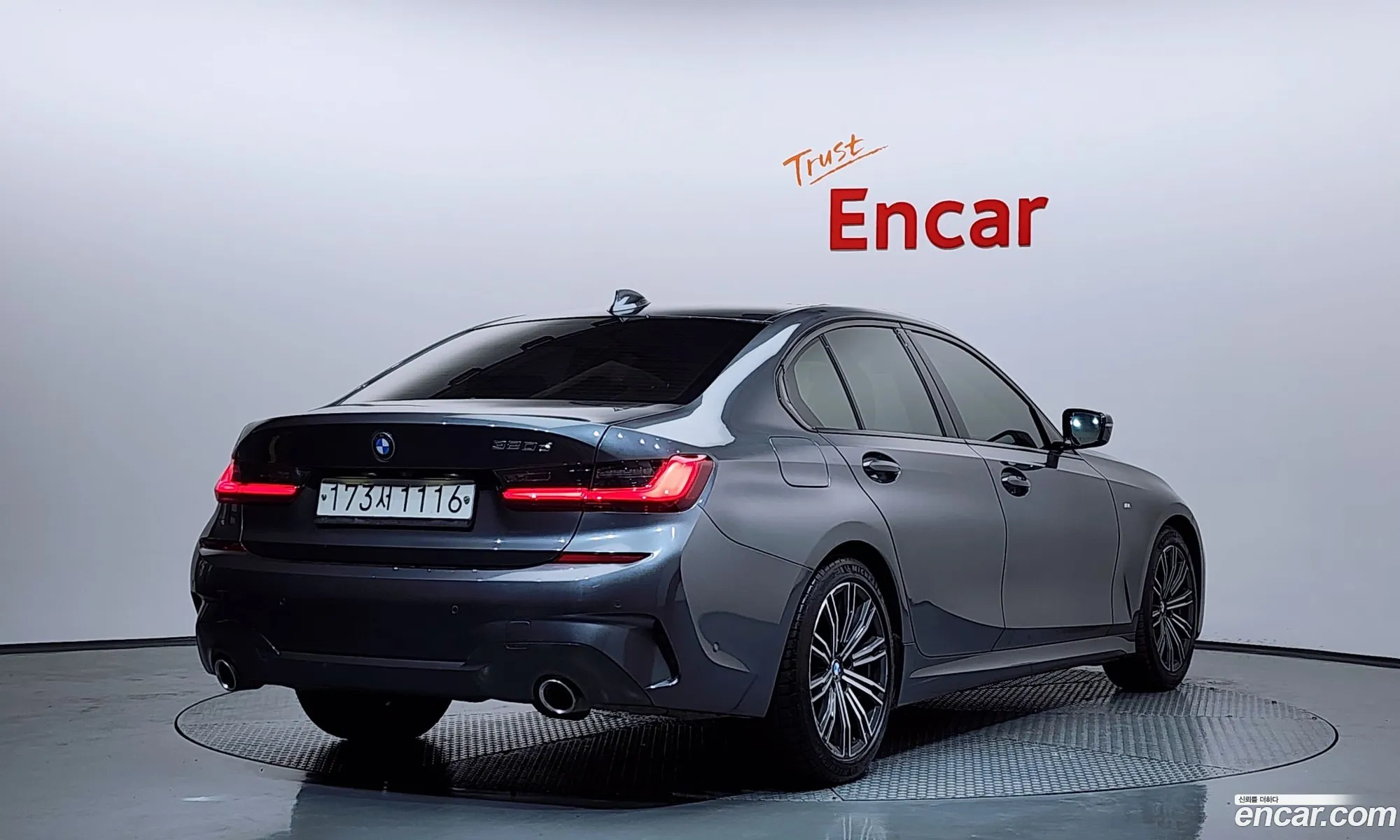 BMW 3 Series 2020 — 19