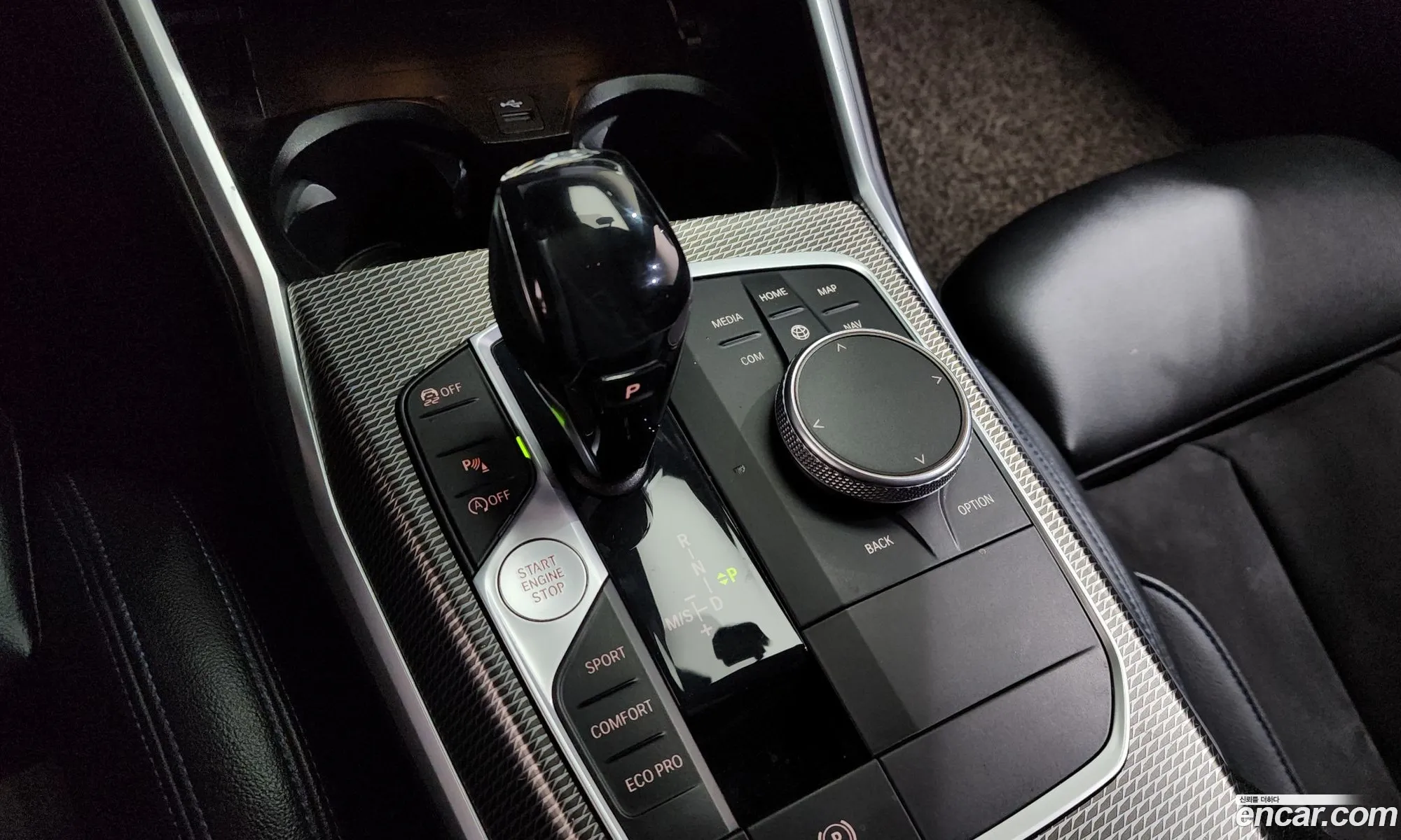 BMW 3 Series 2020 — 17