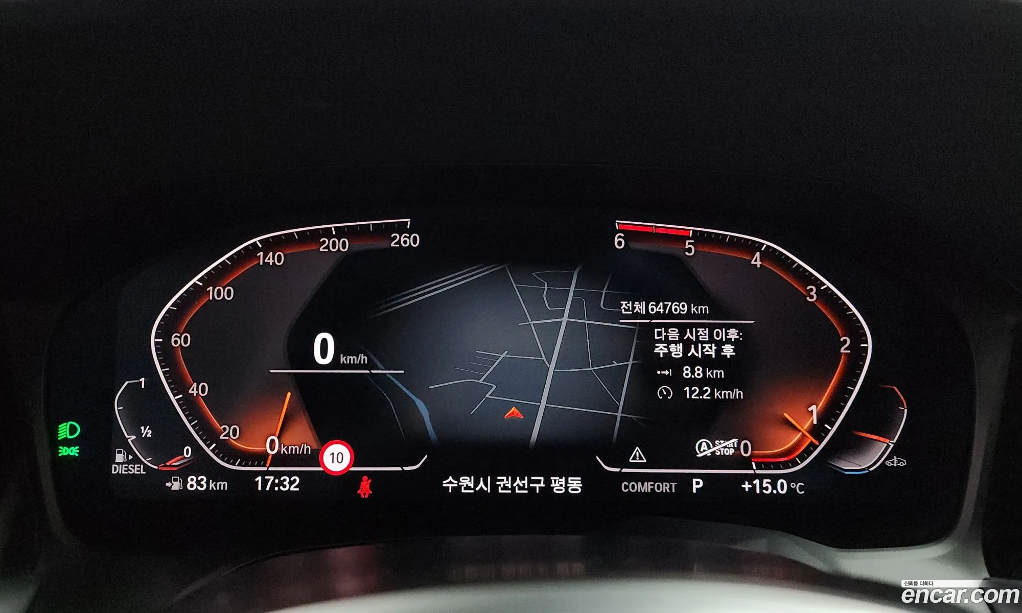 BMW 3 Series 2020 — 16