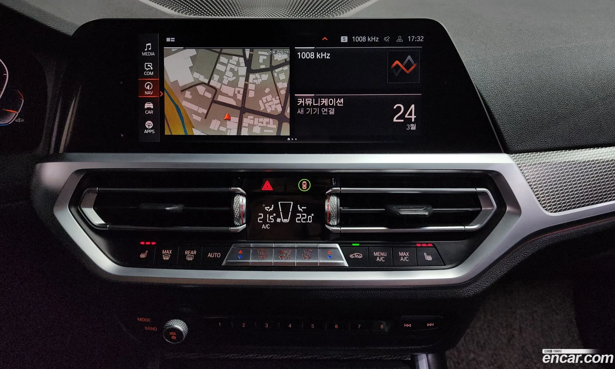 BMW 3 Series 2020 — 13