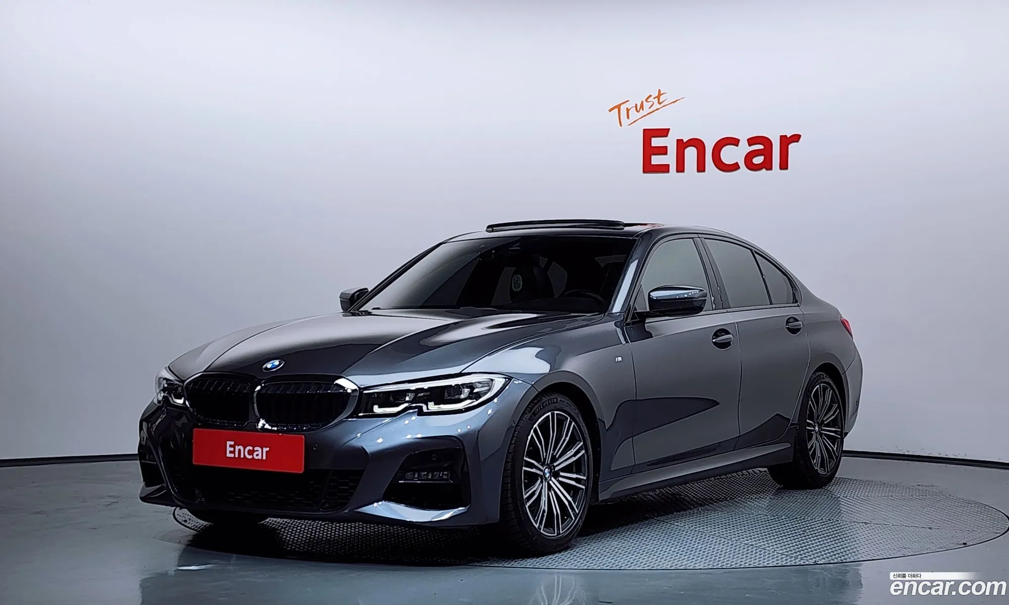 BMW 3 Series 2020 — 14