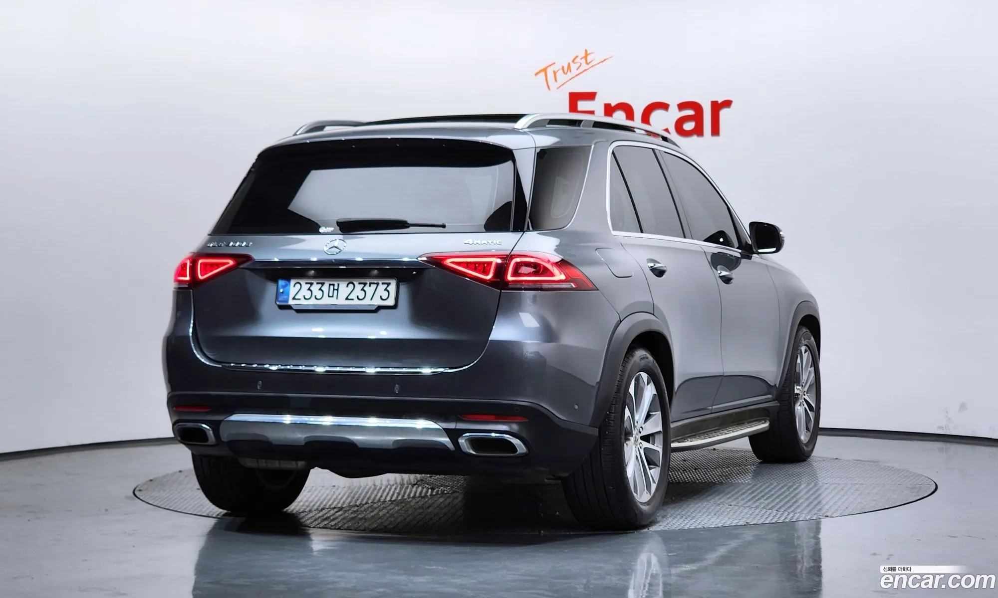 Mercedes-Benz GLE-Class W167 2021 — 19