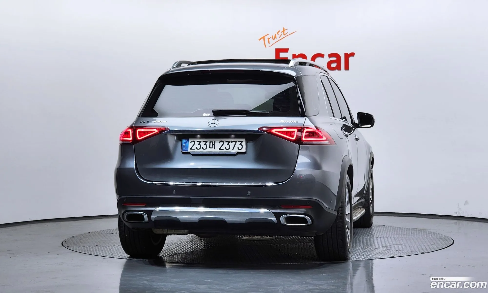 Mercedes-Benz GLE-Class W167 2021 — 6