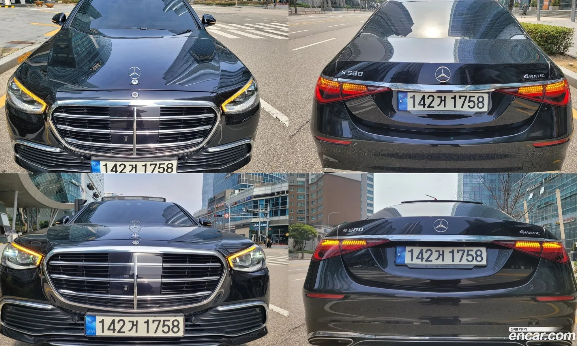 Mercedes-Benz S-Class W223 2022 — 18
