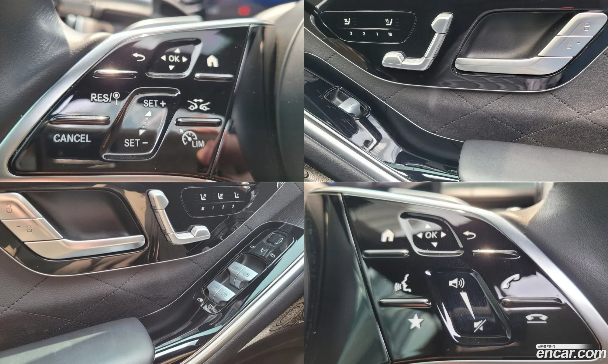 Mercedes-Benz S-Class W223 2022 — 16