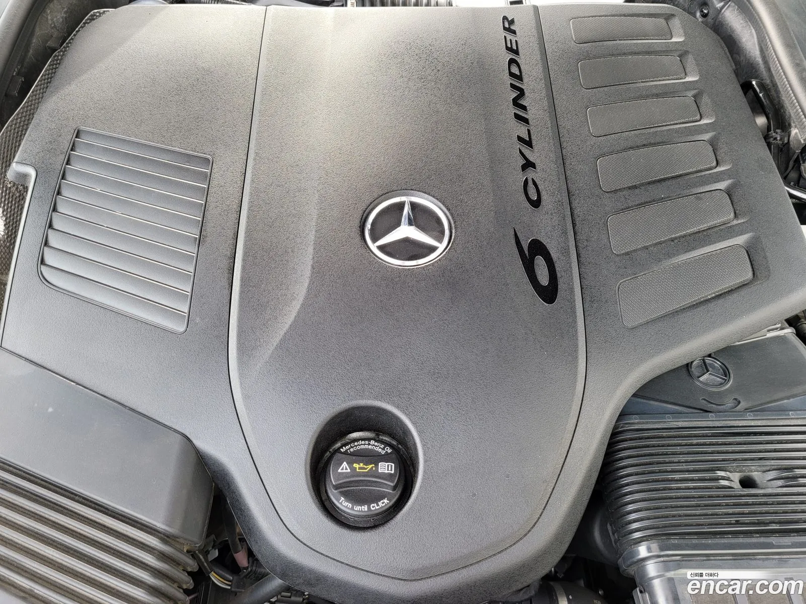 Mercedes-Benz S-Class W223 2022 — 5