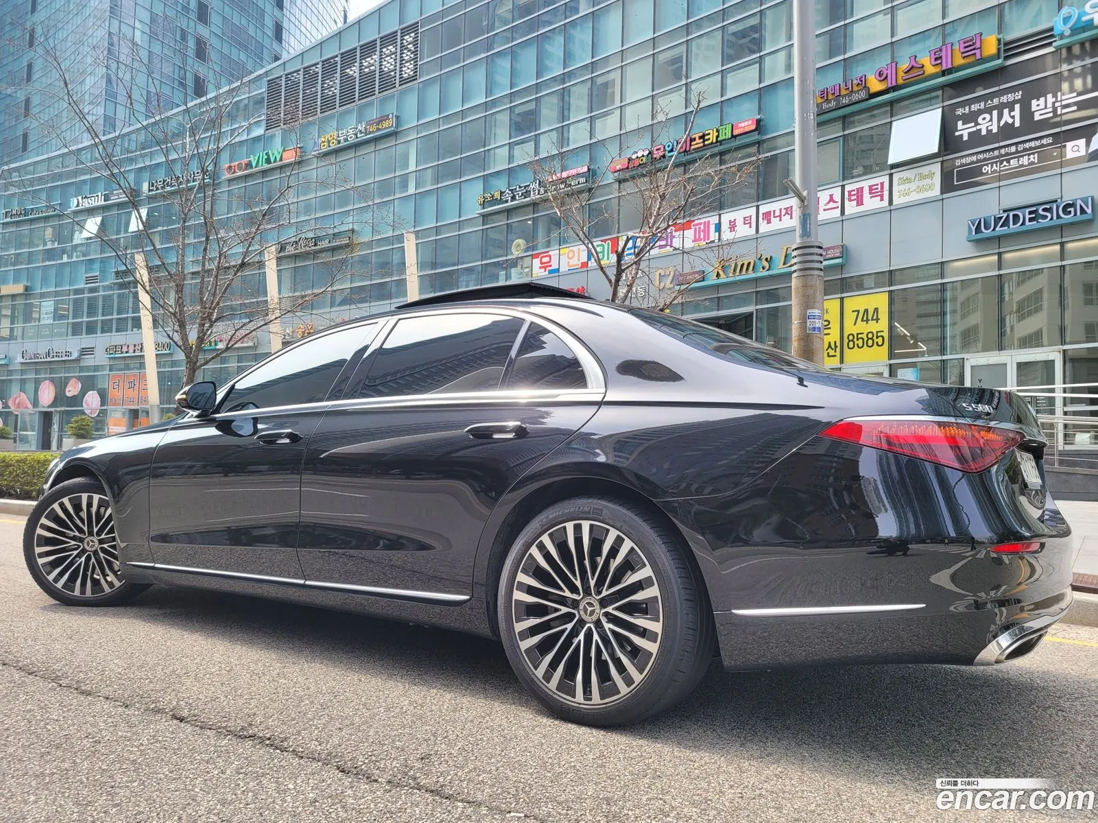 Mercedes-Benz S-Class W223 2022 — 8