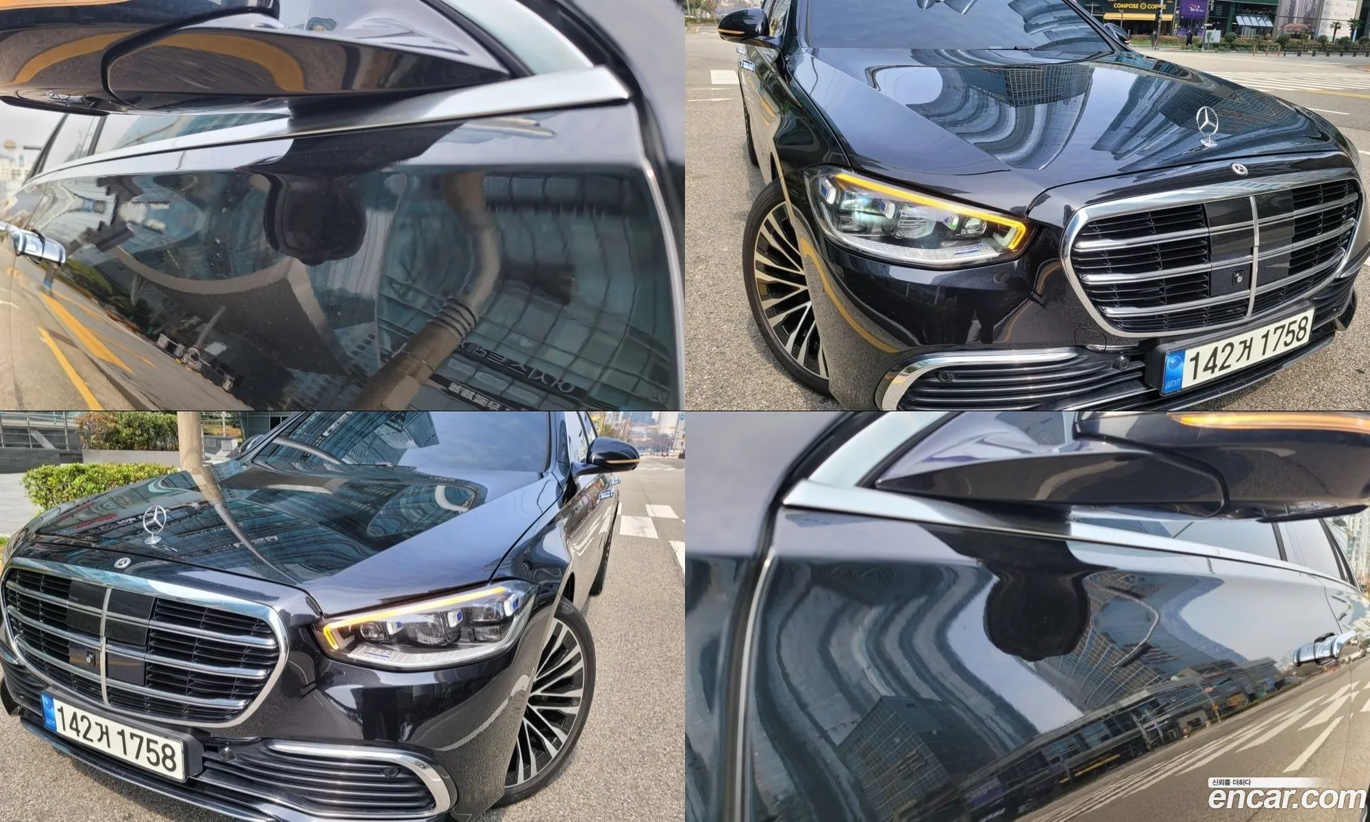 Mercedes-Benz S-Class W223 2022 — 17