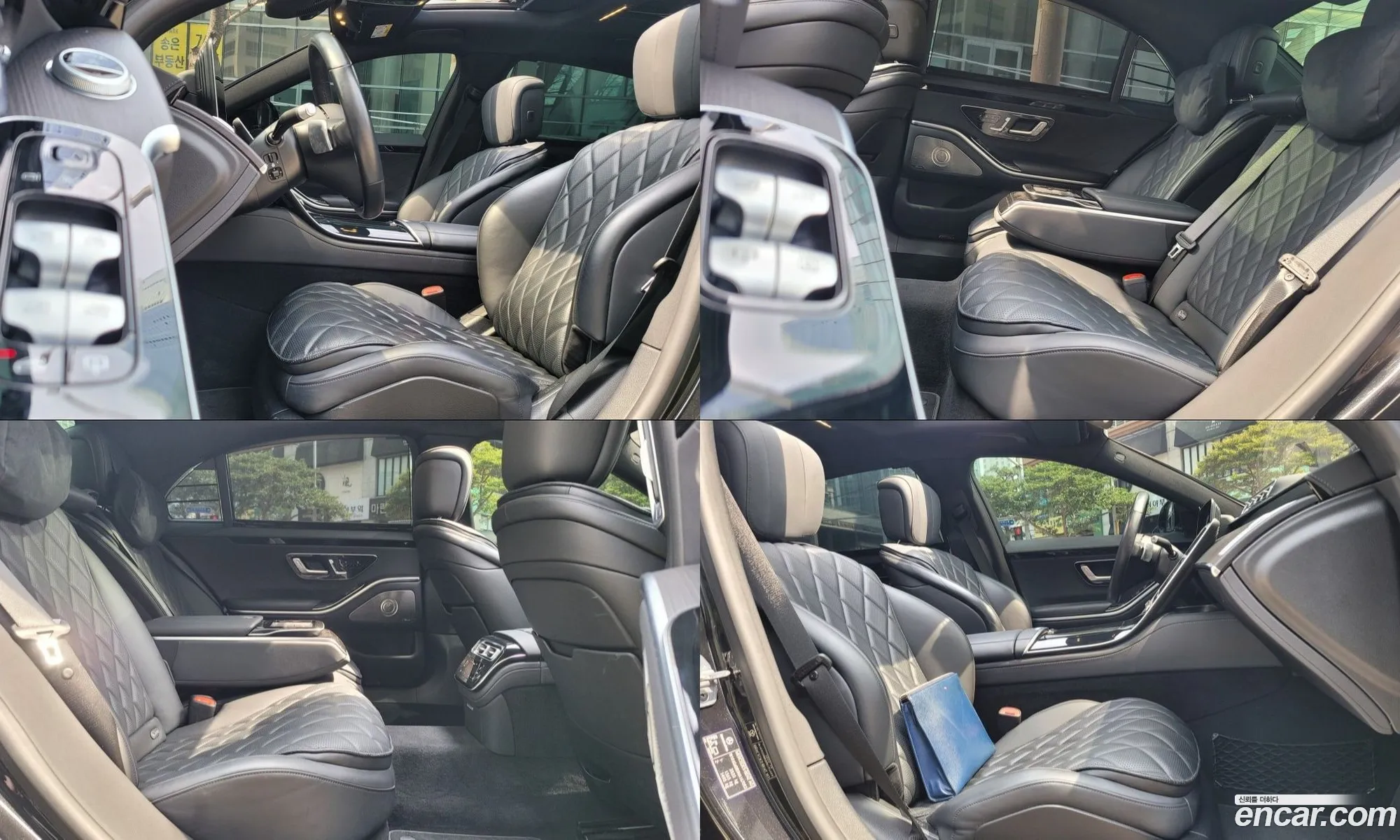 Mercedes-Benz S-Class W223 2022 — 6