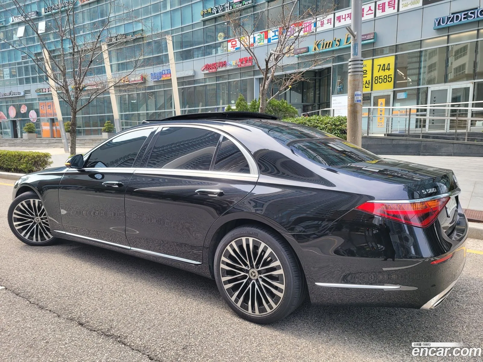 Mercedes-Benz S-Class W223 2022 — 13