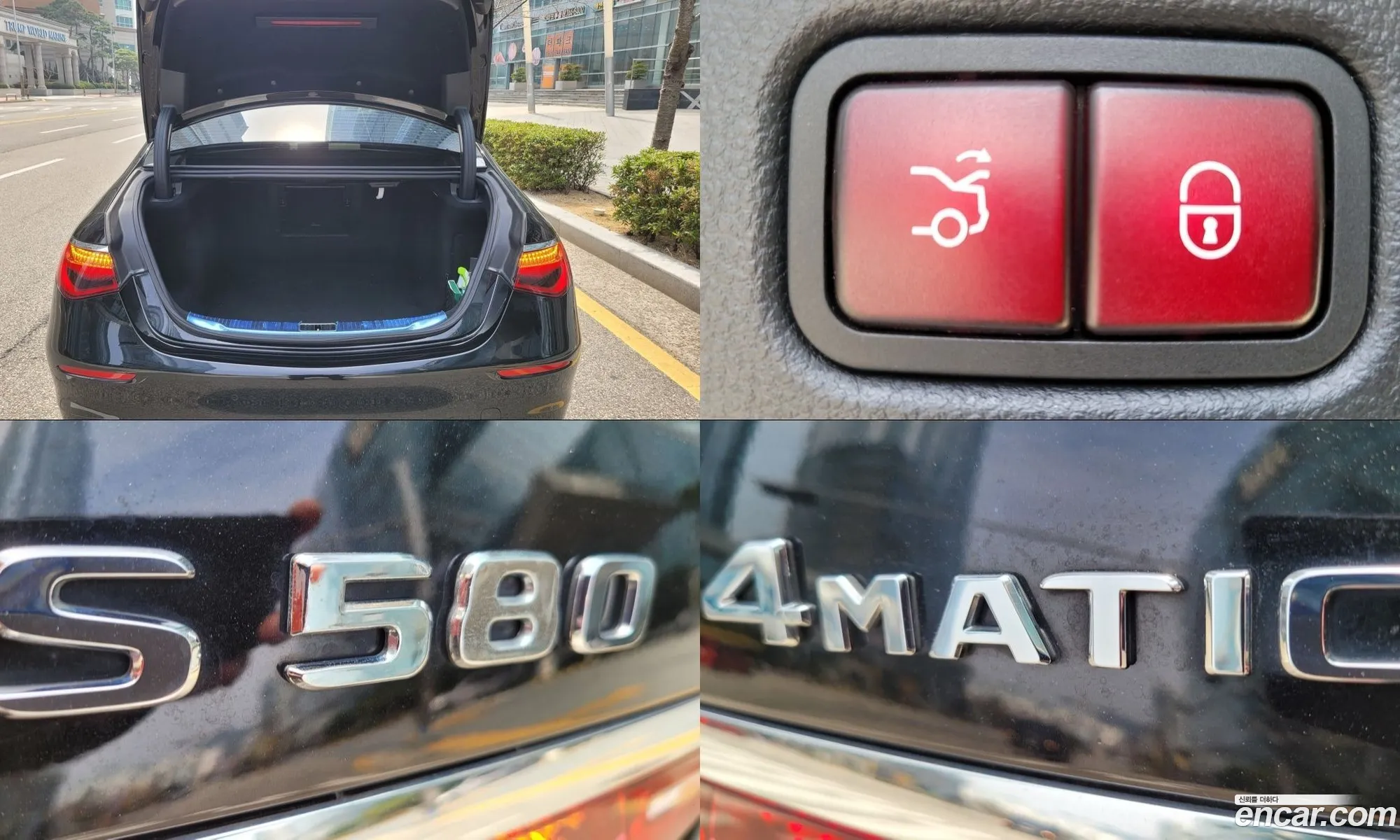Mercedes-Benz S-Class W223 2022 — 10