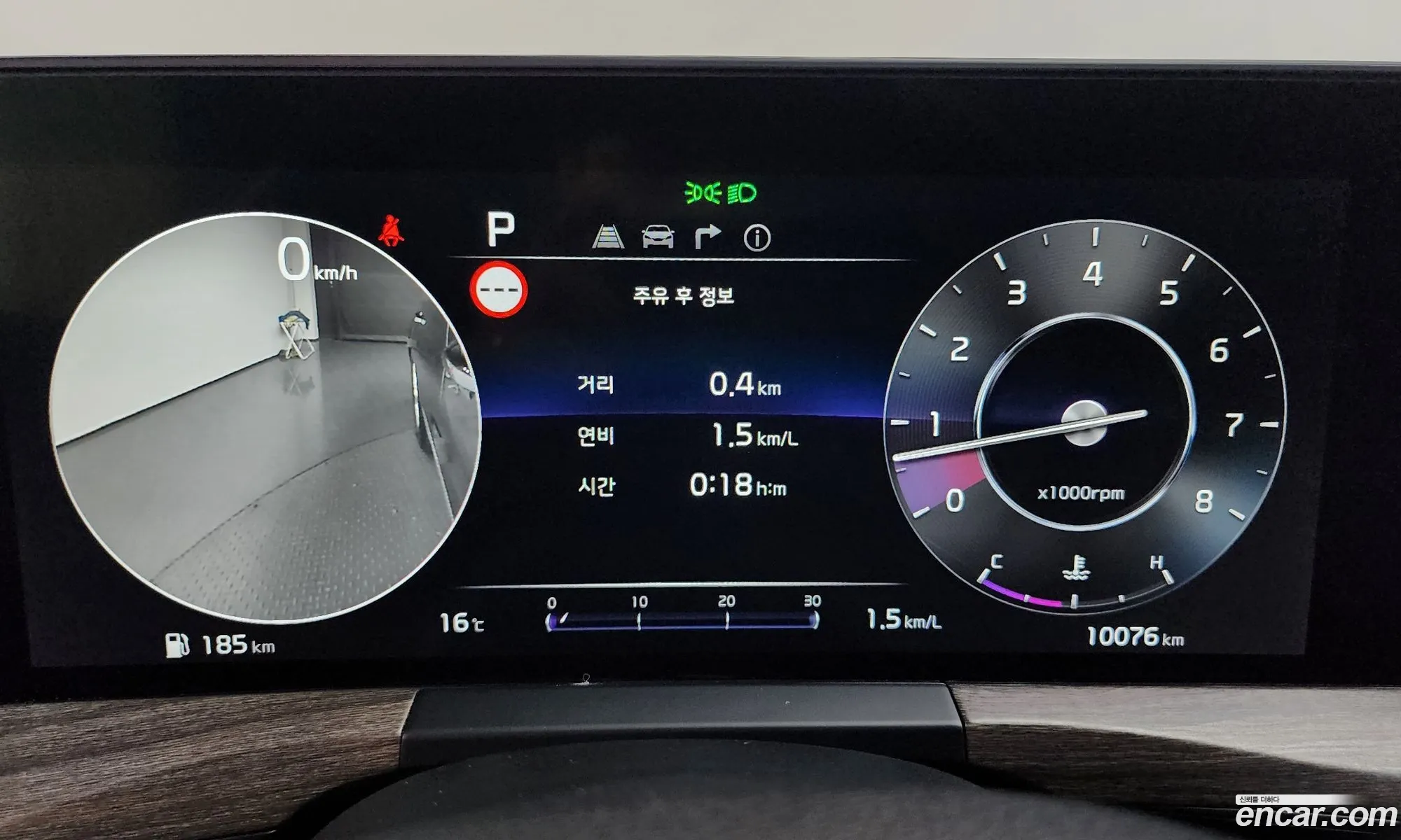Kia K8 2022 — 4