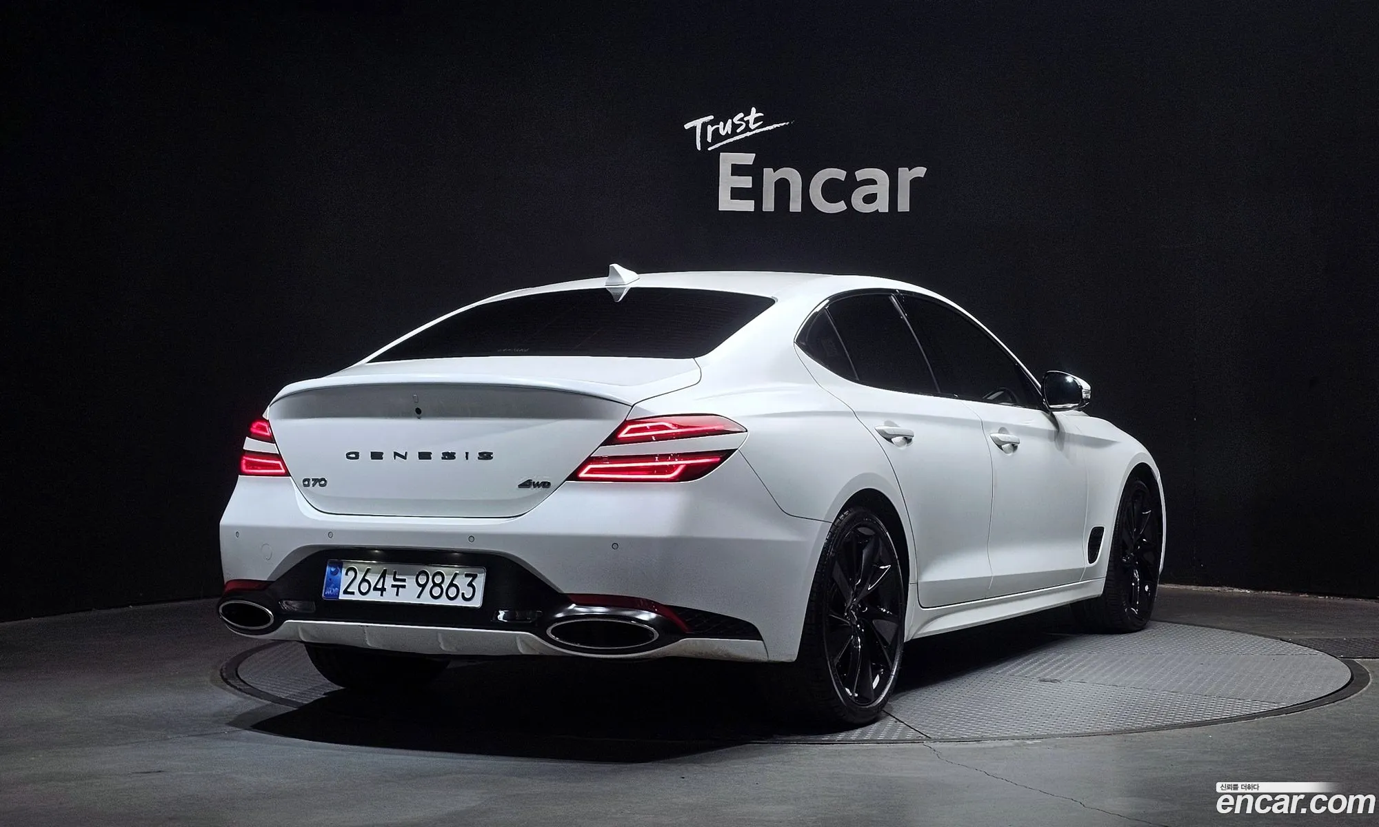 Genesis G70 2021 — 7