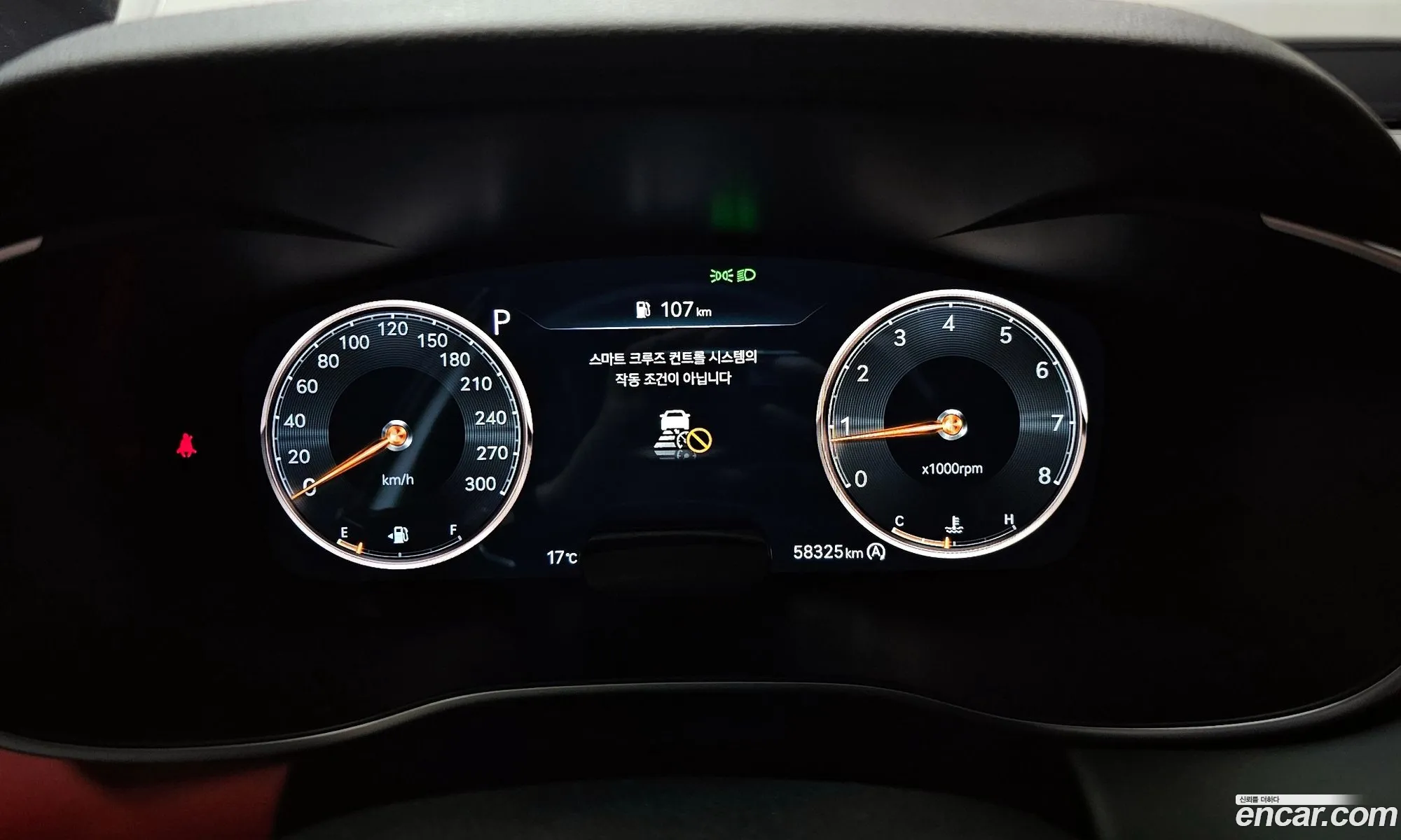 Genesis G70 2021 — 3
