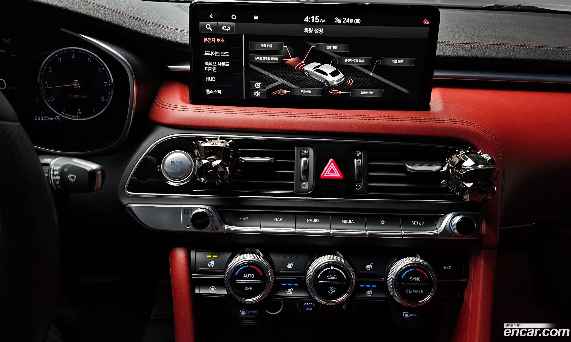 Genesis G70 2021 — 11