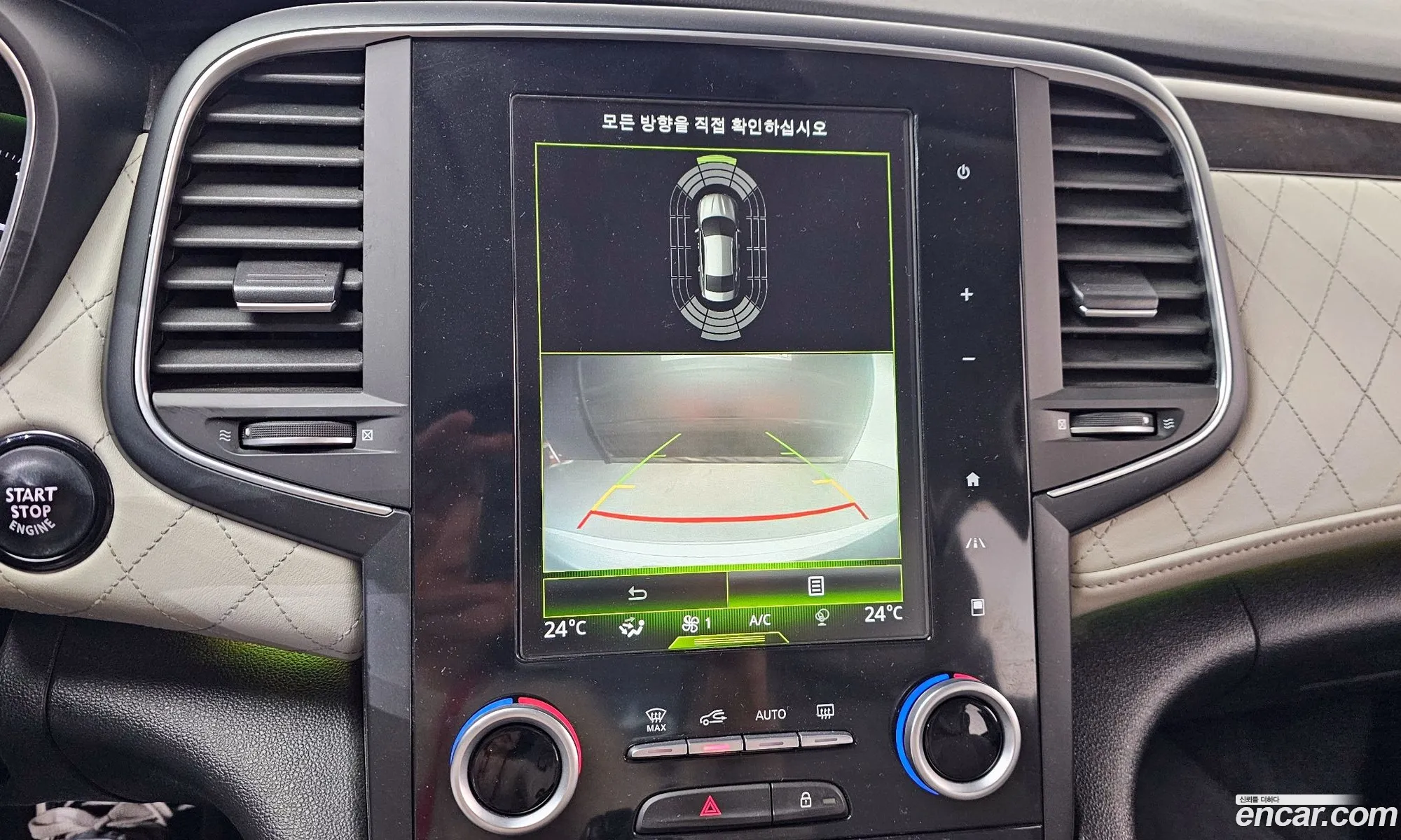 Renault Korea (Samsung) SM6 2016 — 2