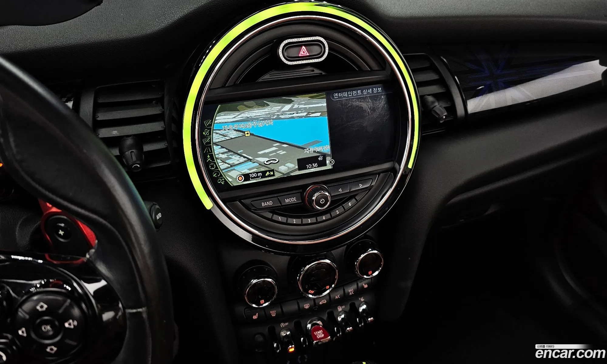 Mini Cooper S Convertible 2017 WMWWG9107H3A89293 — 8
