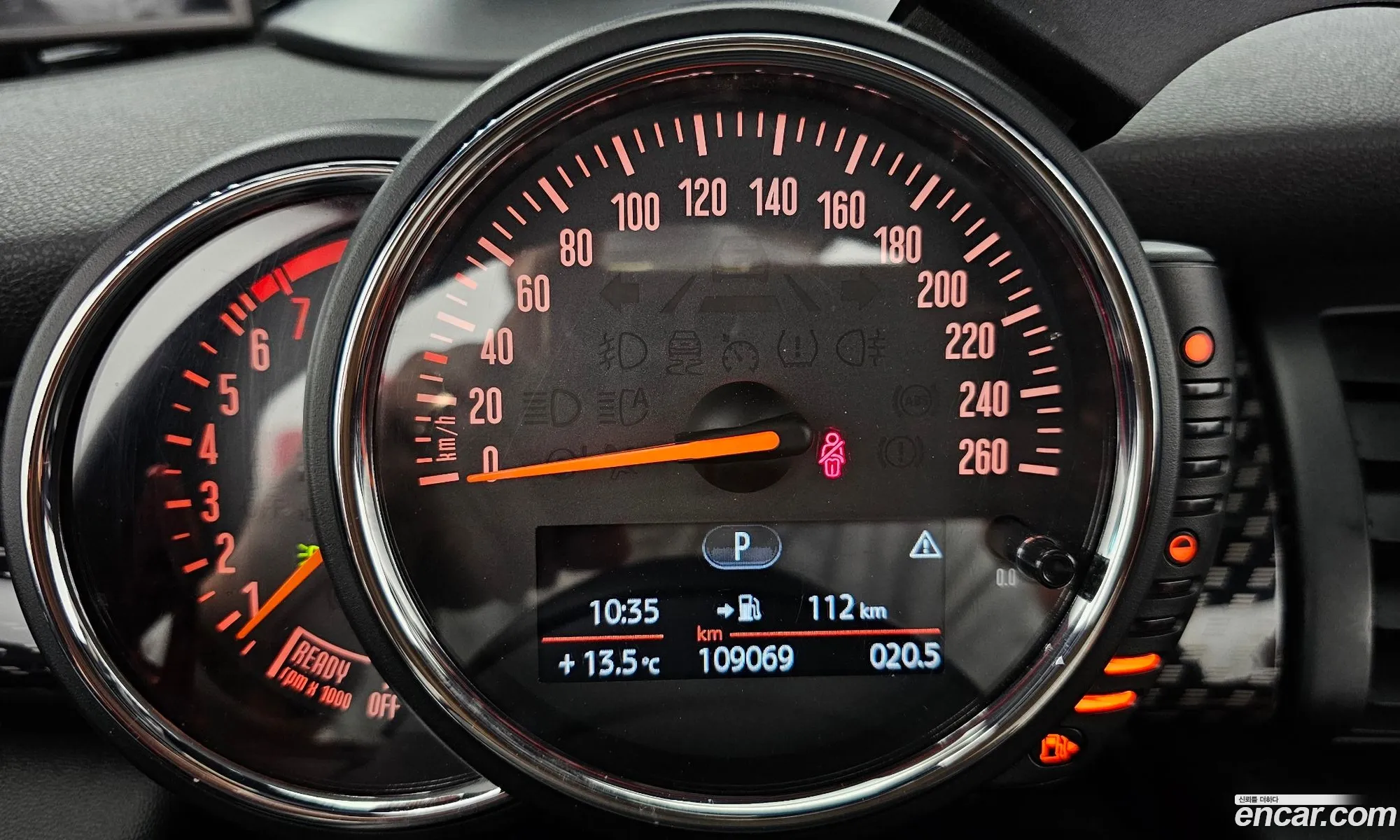 Mini Cooper S Convertible 2017 WMWWG9107H3A89293 — 20