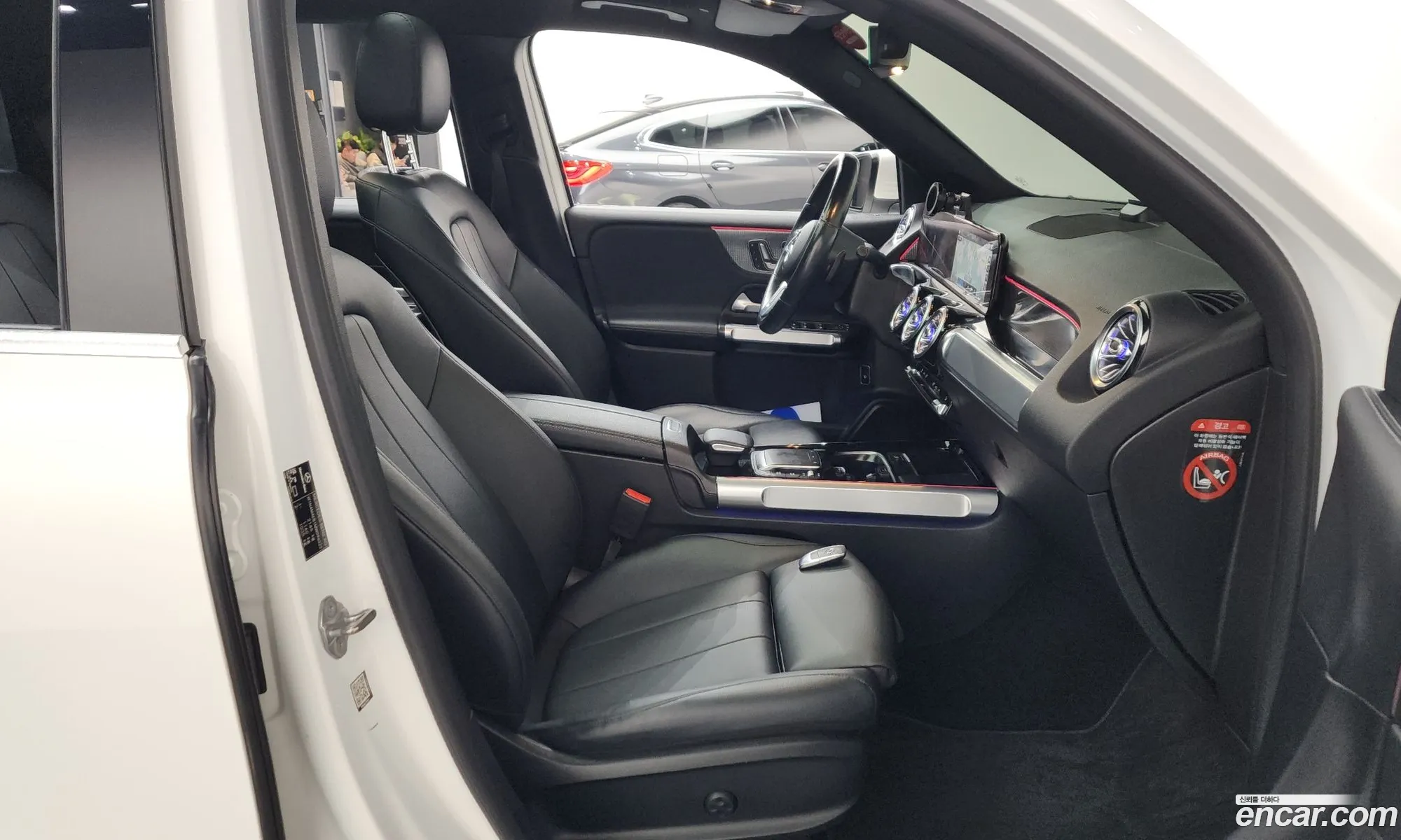 Mercedes-Benz GLB-Class X247 2021 — 15