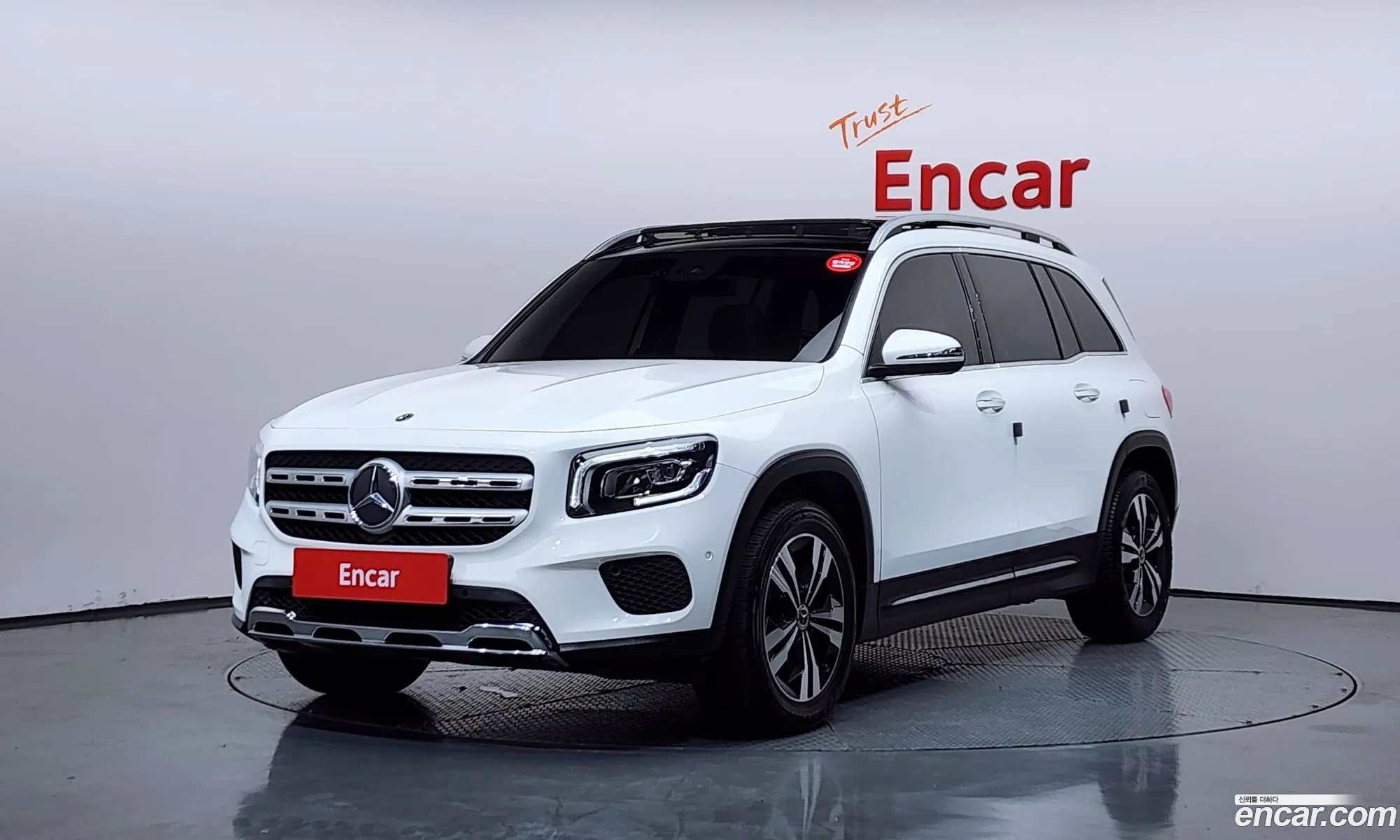 Mercedes-Benz GLB-Class X247 2021 — 19