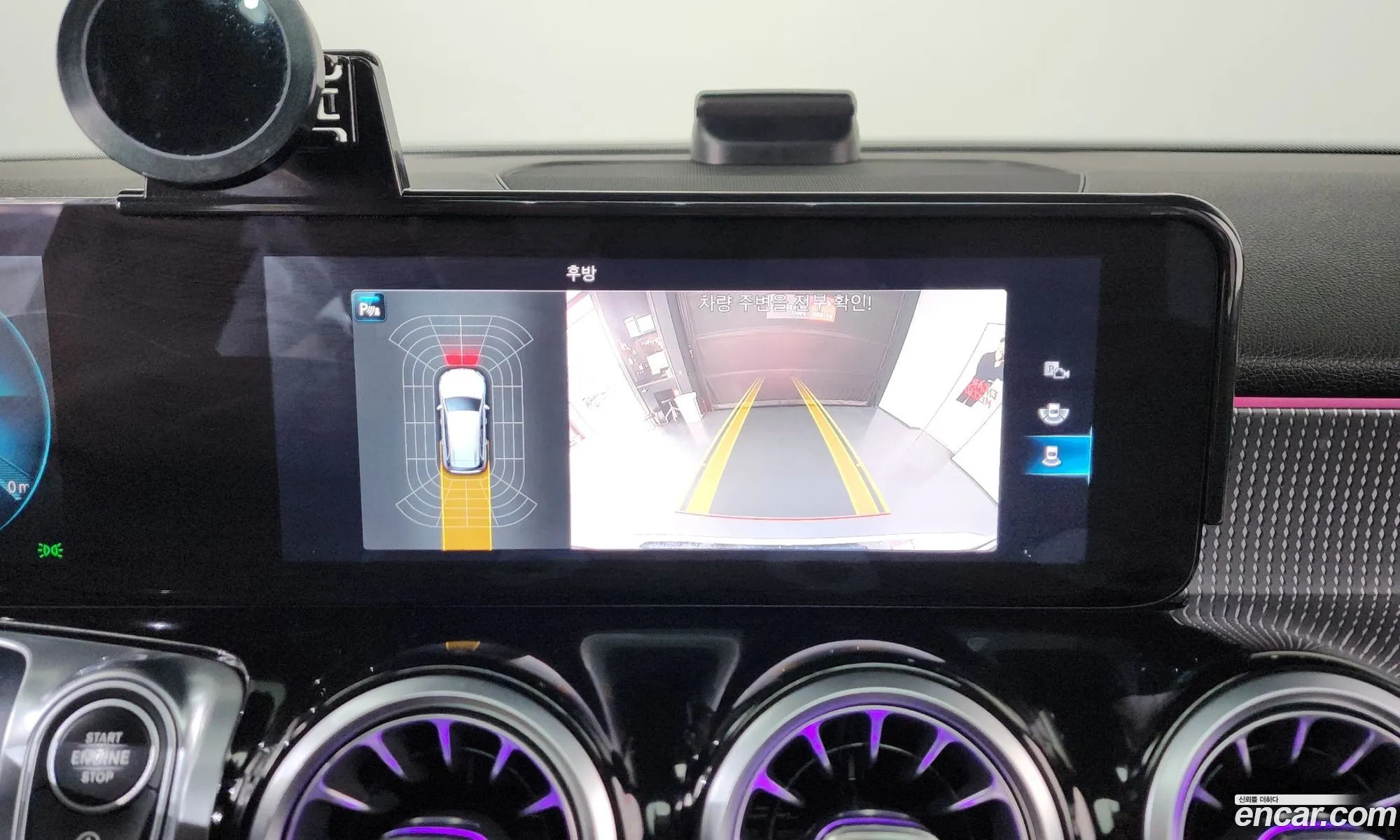 Mercedes-Benz GLB-Class X247 2021 — 20